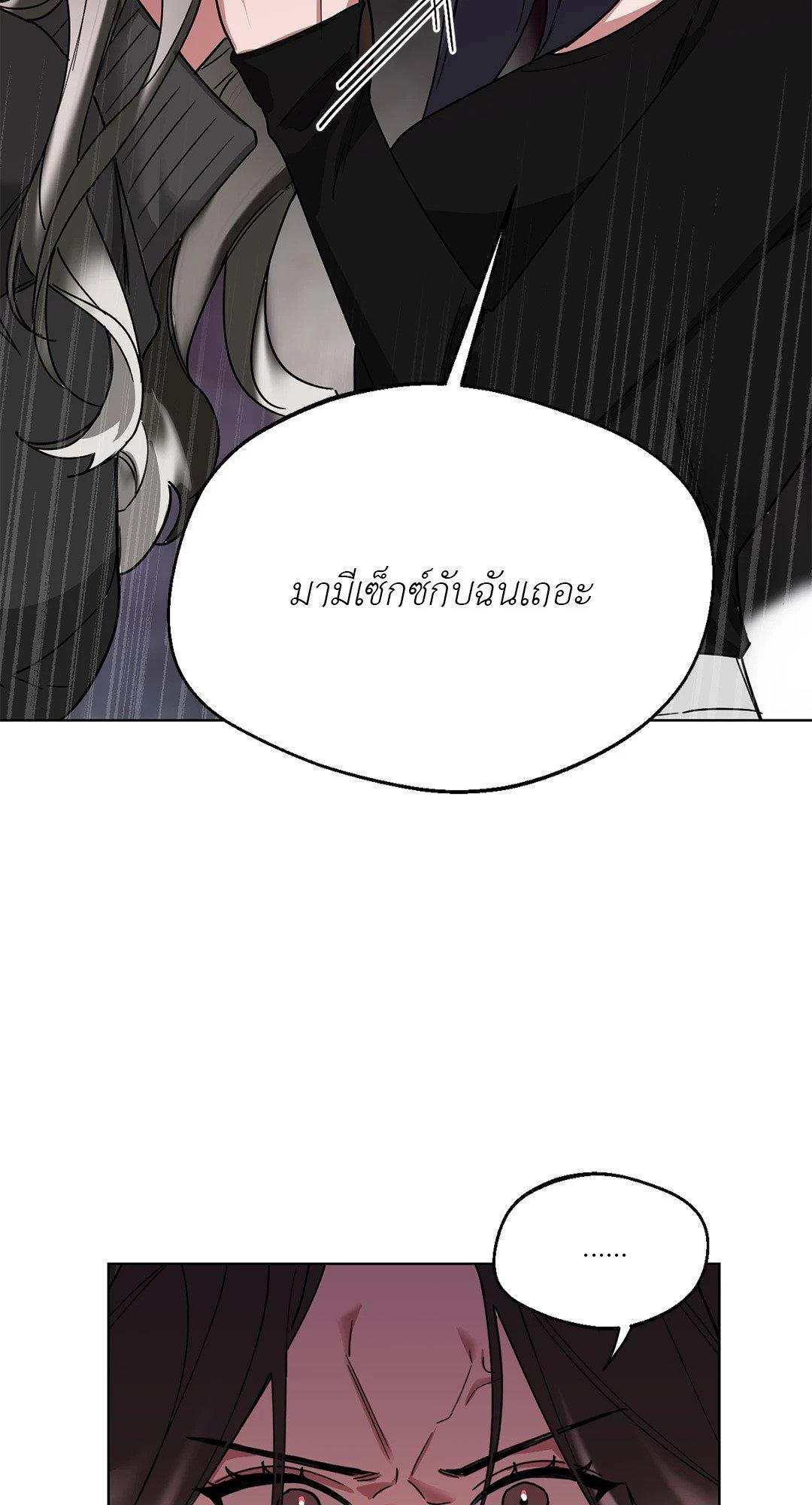 Doujin-Lc- อ่าน โดจิน มังฮวา เกาหลี ญี่ปุ่น จีน แปลไทย Her Weakness ตอนที่ 1 2 3 4 5 6 7 8 9 10 11 12 13 14 ฟรี ไม่มีโฆษณา อ่าน โดจิน Manhwa เกาหลี ญี่ปุ่น จีน เรามีครบ คัดมาให้เน้นๆ โดจิน 18+ รับประกันความฟินโดย  Doujin Lc