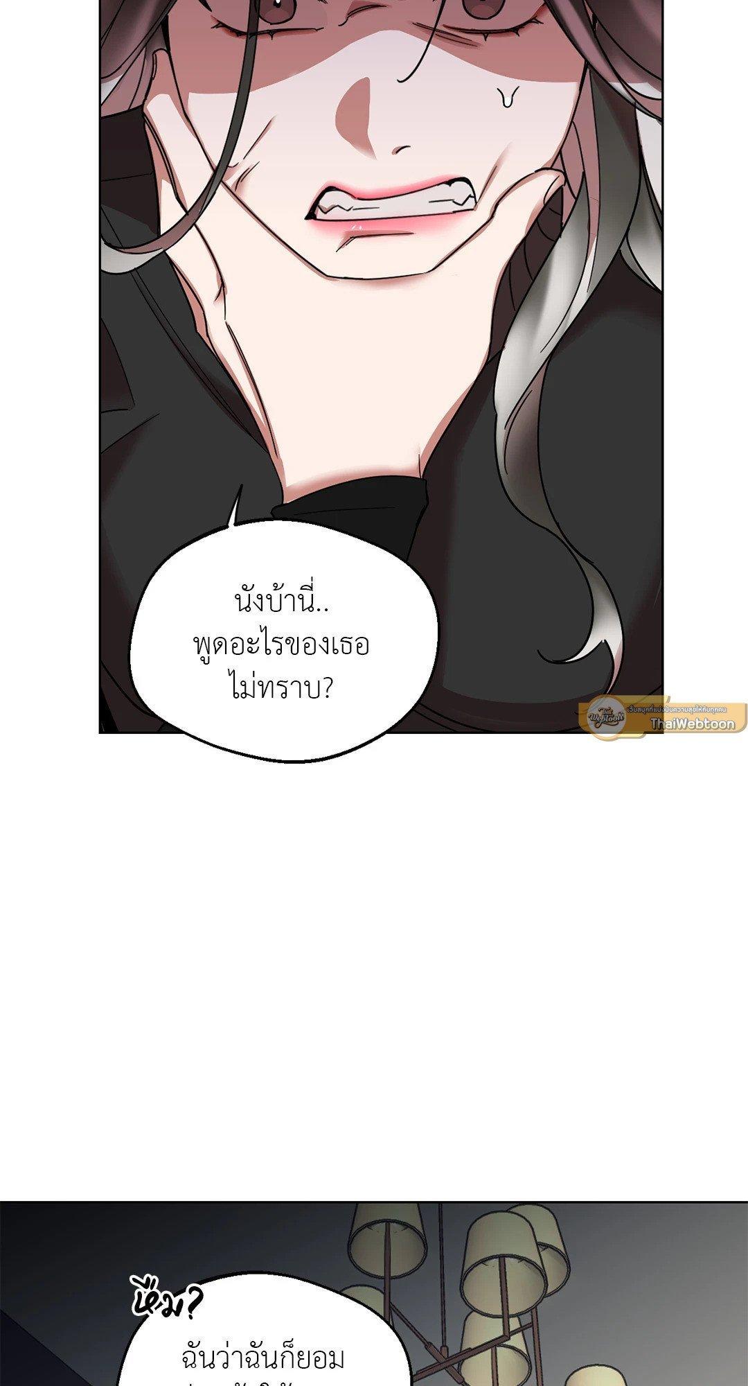 Doujin-Lc- อ่าน โดจิน มังฮวา เกาหลี ญี่ปุ่น จีน แปลไทย Her Weakness ตอนที่ 1 2 3 4 5 6 7 8 9 10 11 12 13 14 ฟรี ไม่มีโฆษณา อ่าน โดจิน Manhwa เกาหลี ญี่ปุ่น จีน เรามีครบ คัดมาให้เน้นๆ โดจิน 18+ รับประกันความฟินโดย  Doujin Lc