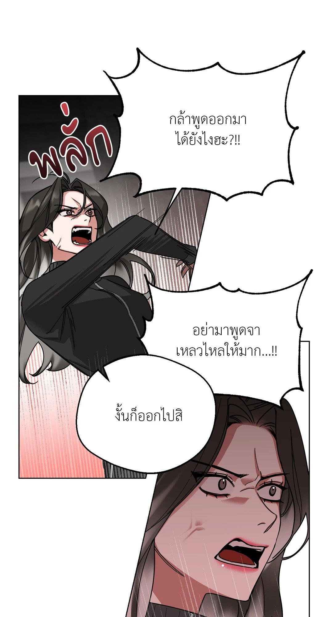Doujin-Lc- อ่าน โดจิน มังฮวา เกาหลี ญี่ปุ่น จีน แปลไทย Her Weakness ตอนที่ 1 2 3 4 5 6 7 8 9 10 11 12 13 14 ฟรี ไม่มีโฆษณา อ่าน โดจิน Manhwa เกาหลี ญี่ปุ่น จีน เรามีครบ คัดมาให้เน้นๆ โดจิน 18+ รับประกันความฟินโดย  Doujin Lc