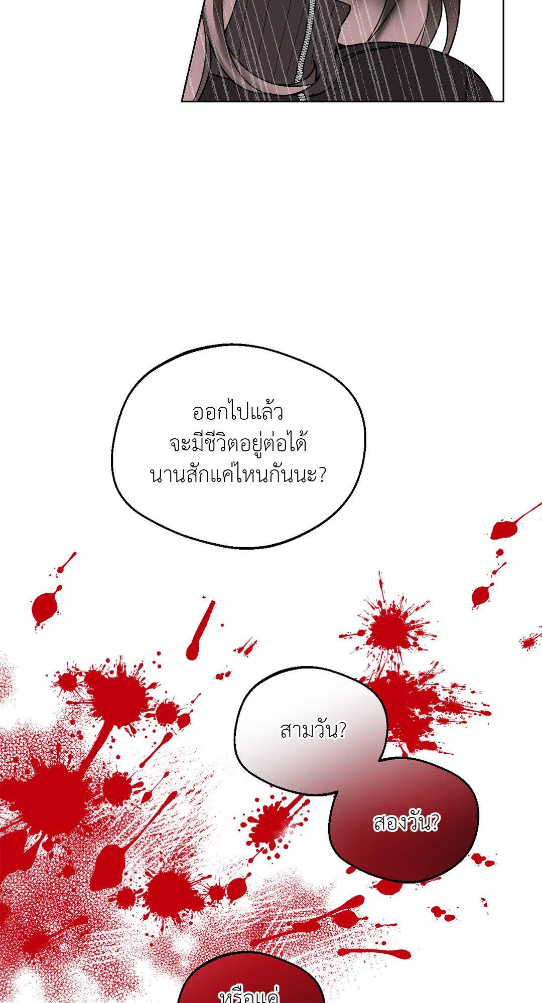 Doujin-Lc- อ่าน โดจิน มังฮวา เกาหลี ญี่ปุ่น จีน แปลไทย Her Weakness ตอนที่ 1 2 3 4 5 6 7 8 9 10 11 12 13 14 ฟรี ไม่มีโฆษณา อ่าน โดจิน Manhwa เกาหลี ญี่ปุ่น จีน เรามีครบ คัดมาให้เน้นๆ โดจิน 18+ รับประกันความฟินโดย  Doujin Lc