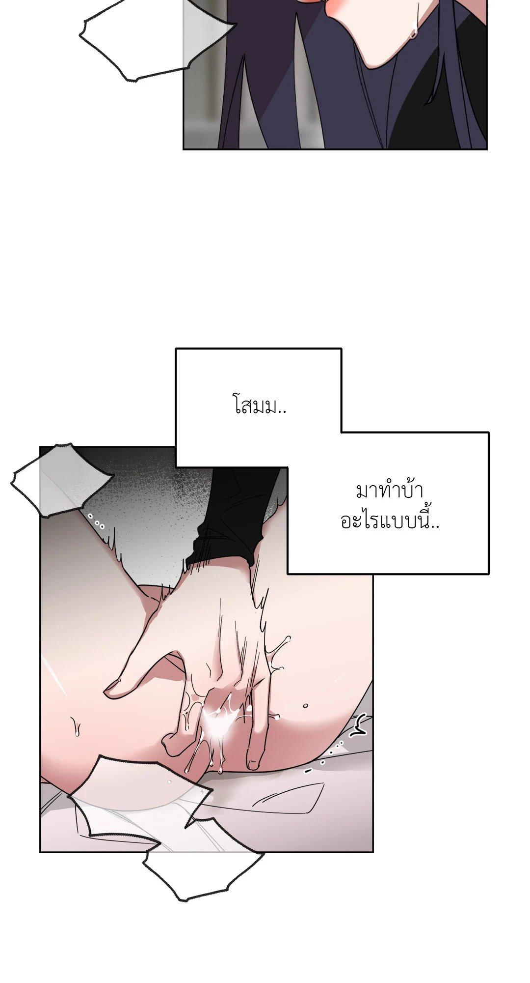 Doujin-Lc- อ่าน โดจิน มังฮวา เกาหลี ญี่ปุ่น จีน แปลไทย Her Weakness ตอนที่ 1 2 3 4 5 6 7 8 9 10 11 12 13 14 ฟรี ไม่มีโฆษณา อ่าน โดจิน Manhwa เกาหลี ญี่ปุ่น จีน เรามีครบ คัดมาให้เน้นๆ โดจิน 18+ รับประกันความฟินโดย  Doujin Lc