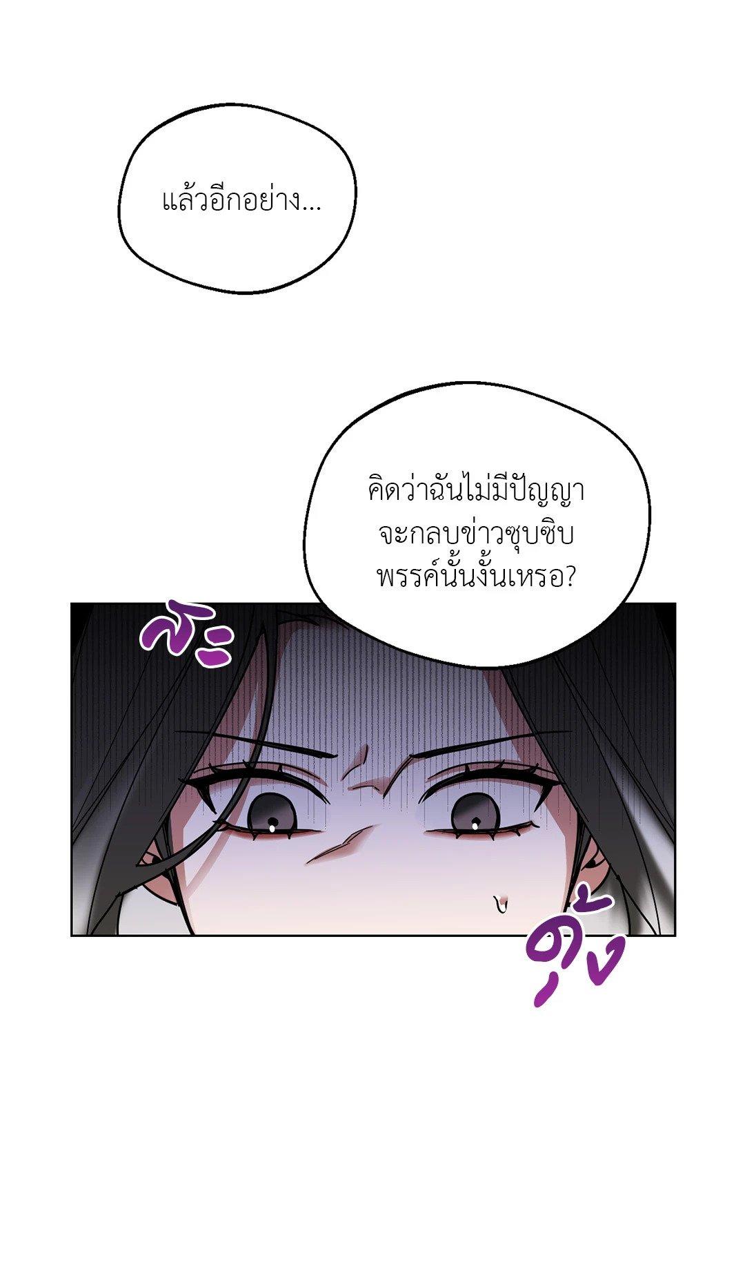 Doujin-Lc- อ่าน โดจิน มังฮวา เกาหลี ญี่ปุ่น จีน แปลไทย Her Weakness ตอนที่ 1 2 3 4 5 6 7 8 9 10 11 12 13 14 ฟรี ไม่มีโฆษณา อ่าน โดจิน Manhwa เกาหลี ญี่ปุ่น จีน เรามีครบ คัดมาให้เน้นๆ โดจิน 18+ รับประกันความฟินโดย  Doujin Lc