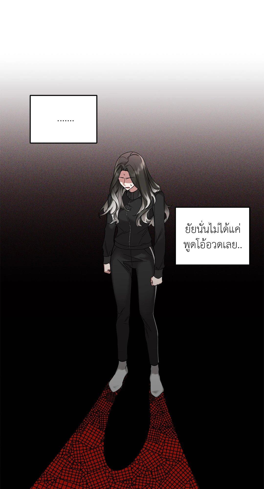 Doujin-Lc- อ่าน โดจิน มังฮวา เกาหลี ญี่ปุ่น จีน แปลไทย Her Weakness ตอนที่ 1 2 3 4 5 6 7 8 9 10 11 12 13 14 ฟรี ไม่มีโฆษณา อ่าน โดจิน Manhwa เกาหลี ญี่ปุ่น จีน เรามีครบ คัดมาให้เน้นๆ โดจิน 18+ รับประกันความฟินโดย  Doujin Lc