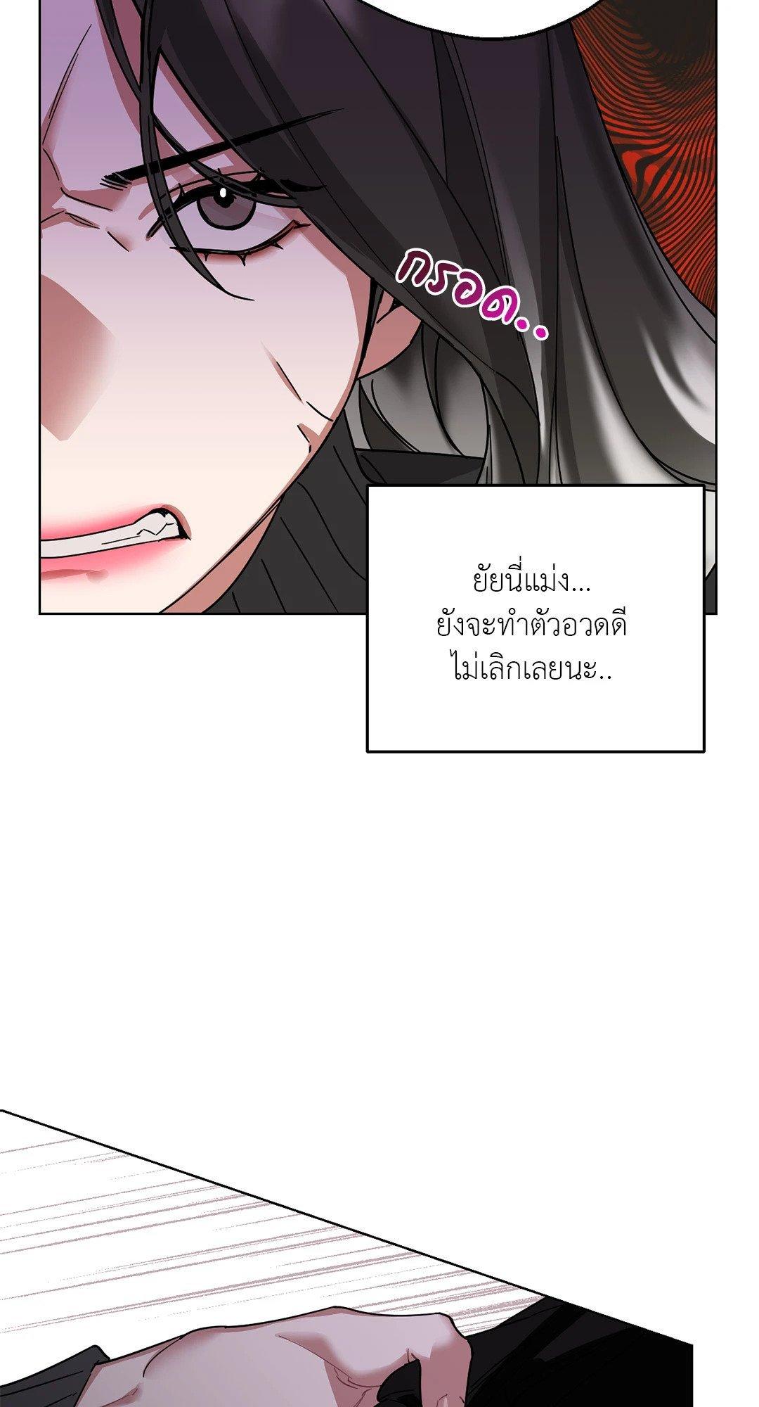 Doujin-Lc- อ่าน โดจิน มังฮวา เกาหลี ญี่ปุ่น จีน แปลไทย Her Weakness ตอนที่ 1 2 3 4 5 6 7 8 9 10 11 12 13 14 ฟรี ไม่มีโฆษณา อ่าน โดจิน Manhwa เกาหลี ญี่ปุ่น จีน เรามีครบ คัดมาให้เน้นๆ โดจิน 18+ รับประกันความฟินโดย  Doujin Lc