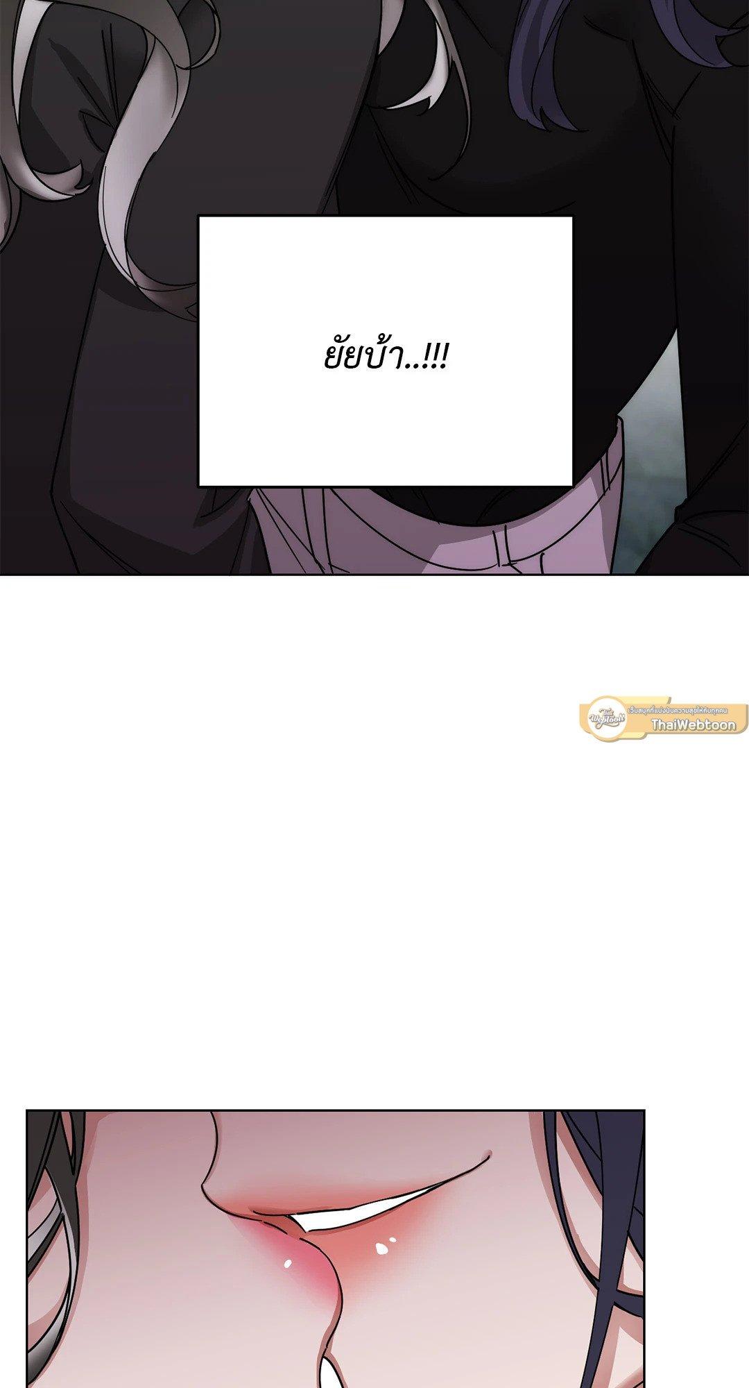 Doujin-Lc- อ่าน โดจิน มังฮวา เกาหลี ญี่ปุ่น จีน แปลไทย Her Weakness ตอนที่ 1 2 3 4 5 6 7 8 9 10 11 12 13 14 ฟรี ไม่มีโฆษณา อ่าน โดจิน Manhwa เกาหลี ญี่ปุ่น จีน เรามีครบ คัดมาให้เน้นๆ โดจิน 18+ รับประกันความฟินโดย  Doujin Lc