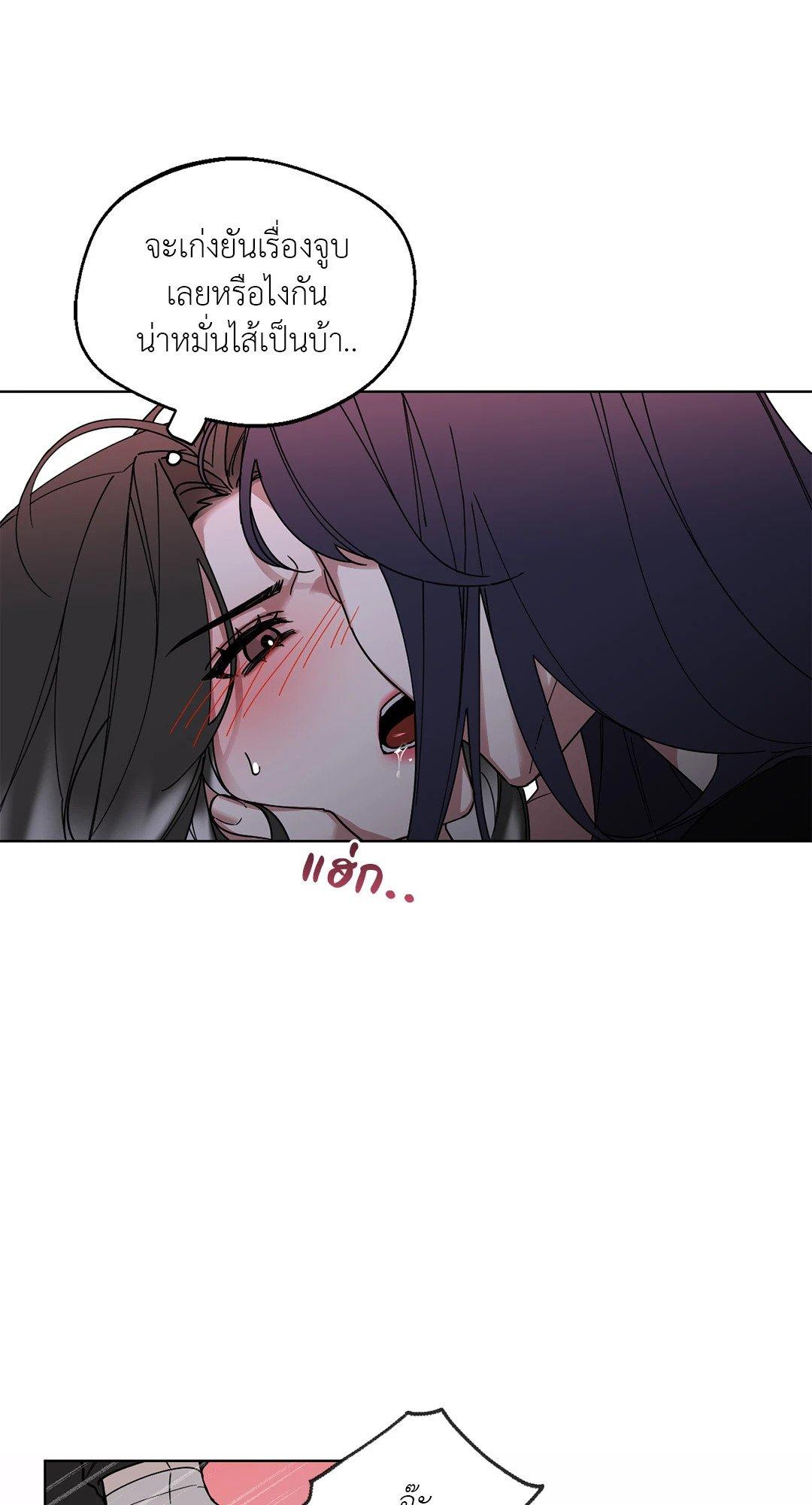 Doujin-Lc- อ่าน โดจิน มังฮวา เกาหลี ญี่ปุ่น จีน แปลไทย Her Weakness ตอนที่ 1 2 3 4 5 6 7 8 9 10 11 12 13 14 ฟรี ไม่มีโฆษณา อ่าน โดจิน Manhwa เกาหลี ญี่ปุ่น จีน เรามีครบ คัดมาให้เน้นๆ โดจิน 18+ รับประกันความฟินโดย  Doujin Lc