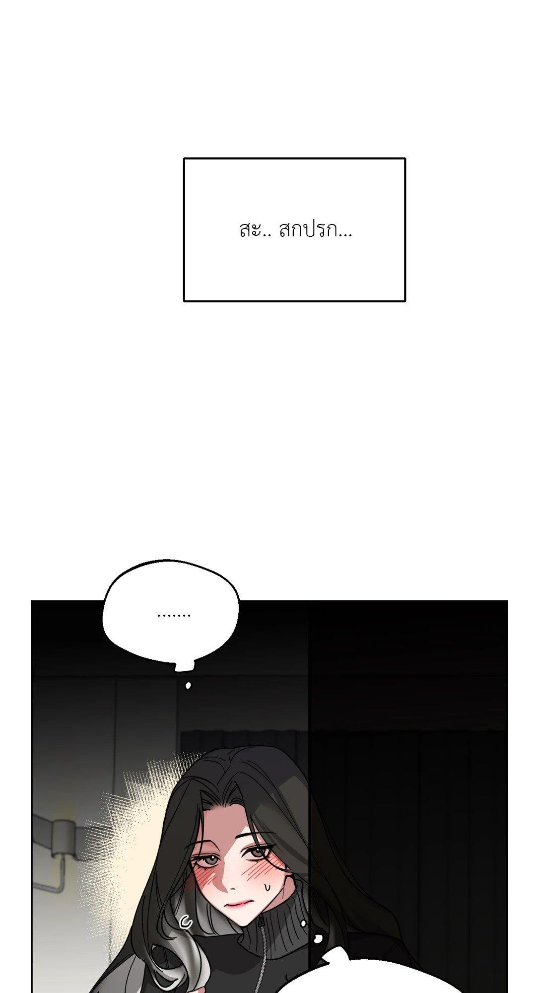 Doujin-Lc- อ่าน โดจิน มังฮวา เกาหลี ญี่ปุ่น จีน แปลไทย Her Weakness ตอนที่ 1 2 3 4 5 6 7 8 9 10 11 12 13 14 ฟรี ไม่มีโฆษณา อ่าน โดจิน Manhwa เกาหลี ญี่ปุ่น จีน เรามีครบ คัดมาให้เน้นๆ โดจิน 18+ รับประกันความฟินโดย  Doujin Lc