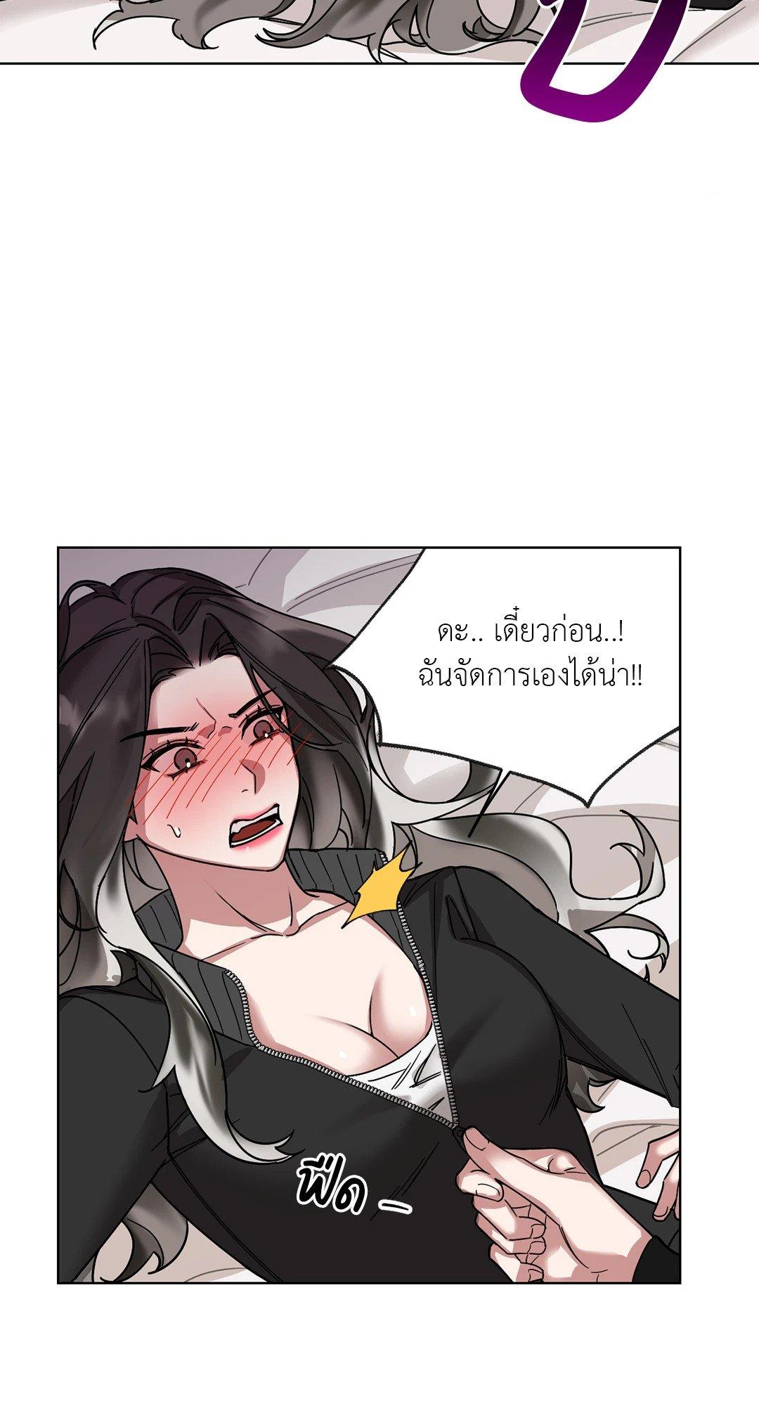 Doujin-Lc- อ่าน โดจิน มังฮวา เกาหลี ญี่ปุ่น จีน แปลไทย Her Weakness ตอนที่ 1 2 3 4 5 6 7 8 9 10 11 12 13 14 ฟรี ไม่มีโฆษณา อ่าน โดจิน Manhwa เกาหลี ญี่ปุ่น จีน เรามีครบ คัดมาให้เน้นๆ โดจิน 18+ รับประกันความฟินโดย  Doujin Lc