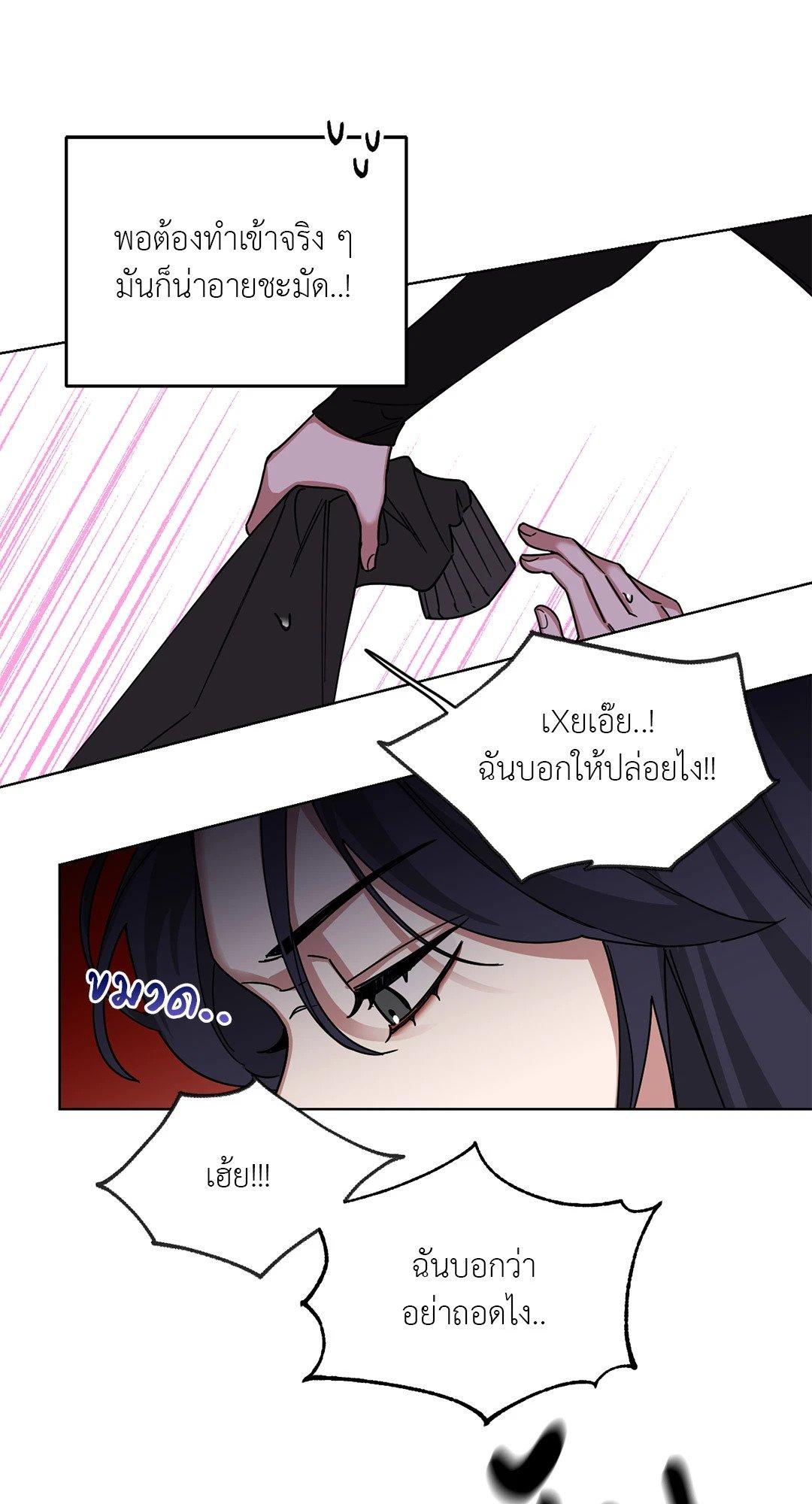 Doujin-Lc- อ่าน โดจิน มังฮวา เกาหลี ญี่ปุ่น จีน แปลไทย Her Weakness ตอนที่ 1 2 3 4 5 6 7 8 9 10 11 12 13 14 ฟรี ไม่มีโฆษณา อ่าน โดจิน Manhwa เกาหลี ญี่ปุ่น จีน เรามีครบ คัดมาให้เน้นๆ โดจิน 18+ รับประกันความฟินโดย  Doujin Lc
