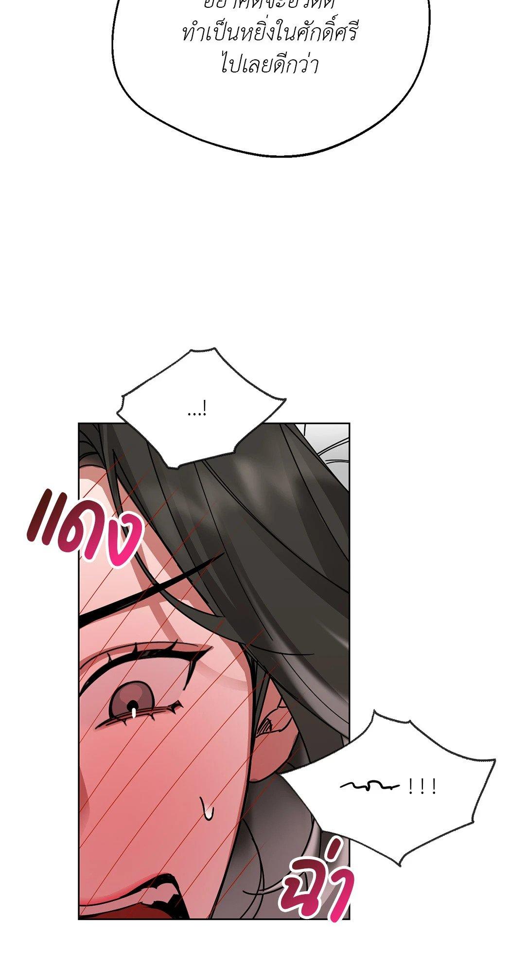 Doujin-Lc- อ่าน โดจิน มังฮวา เกาหลี ญี่ปุ่น จีน แปลไทย Her Weakness ตอนที่ 1 2 3 4 5 6 7 8 9 10 11 12 13 14 ฟรี ไม่มีโฆษณา อ่าน โดจิน Manhwa เกาหลี ญี่ปุ่น จีน เรามีครบ คัดมาให้เน้นๆ โดจิน 18+ รับประกันความฟินโดย  Doujin Lc