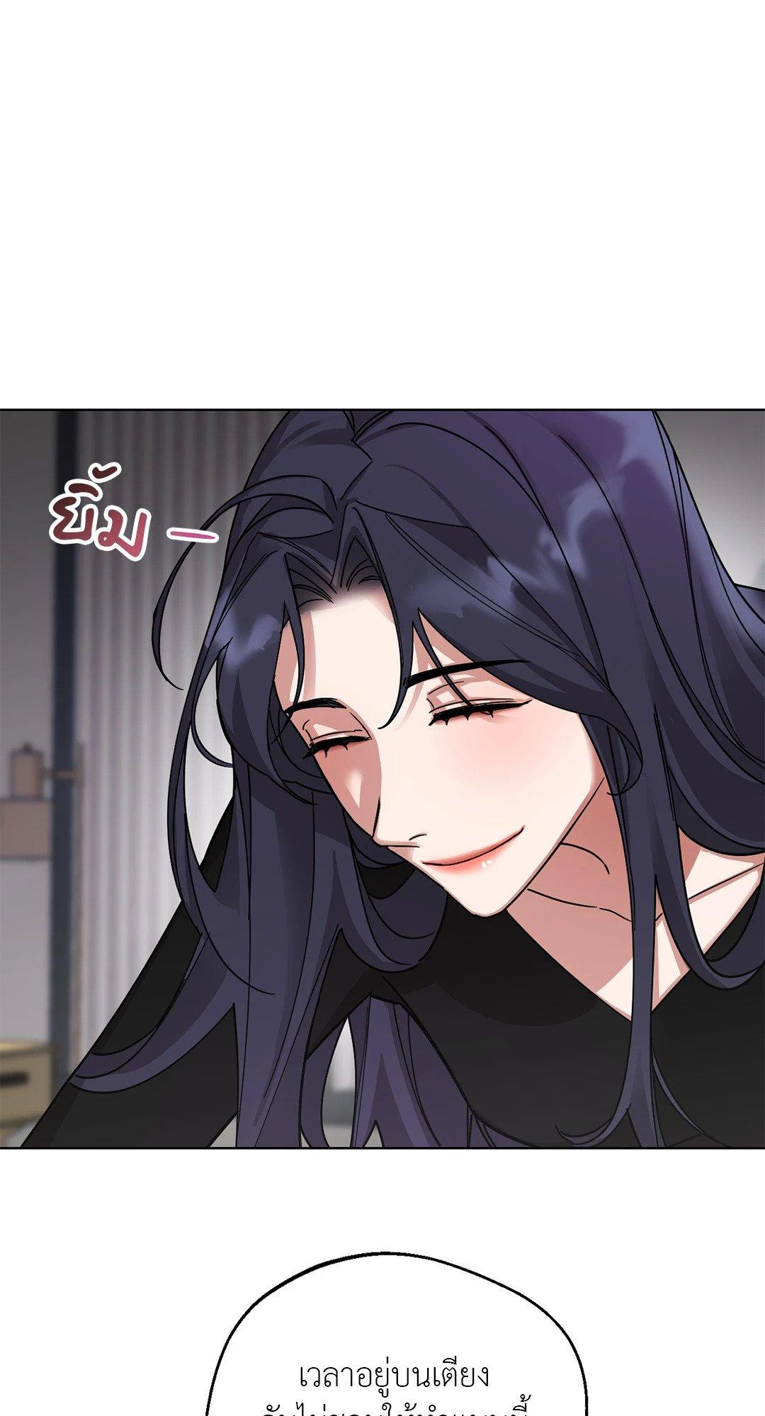 Doujin-Lc- อ่าน โดจิน มังฮวา เกาหลี ญี่ปุ่น จีน แปลไทย Her Weakness ตอนที่ 1 2 3 4 5 6 7 8 9 10 11 12 13 14 ฟรี ไม่มีโฆษณา อ่าน โดจิน Manhwa เกาหลี ญี่ปุ่น จีน เรามีครบ คัดมาให้เน้นๆ โดจิน 18+ รับประกันความฟินโดย  Doujin Lc