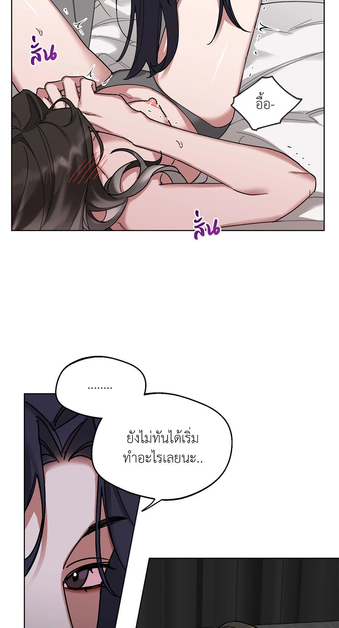 Doujin-Lc- อ่าน โดจิน มังฮวา เกาหลี ญี่ปุ่น จีน แปลไทย Her Weakness ตอนที่ 1 2 3 4 5 6 7 8 9 10 11 12 13 14 ฟรี ไม่มีโฆษณา อ่าน โดจิน Manhwa เกาหลี ญี่ปุ่น จีน เรามีครบ คัดมาให้เน้นๆ โดจิน 18+ รับประกันความฟินโดย  Doujin Lc