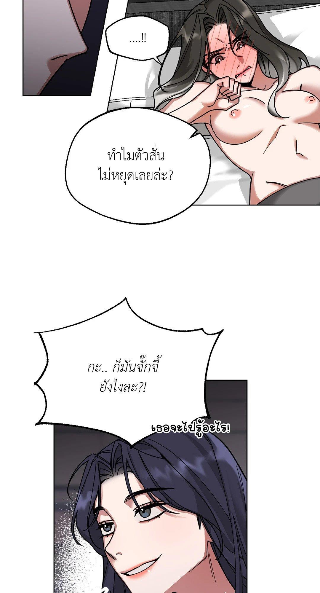 Doujin-Lc- อ่าน โดจิน มังฮวา เกาหลี ญี่ปุ่น จีน แปลไทย Her Weakness ตอนที่ 1 2 3 4 5 6 7 8 9 10 11 12 13 14 ฟรี ไม่มีโฆษณา อ่าน โดจิน Manhwa เกาหลี ญี่ปุ่น จีน เรามีครบ คัดมาให้เน้นๆ โดจิน 18+ รับประกันความฟินโดย  Doujin Lc