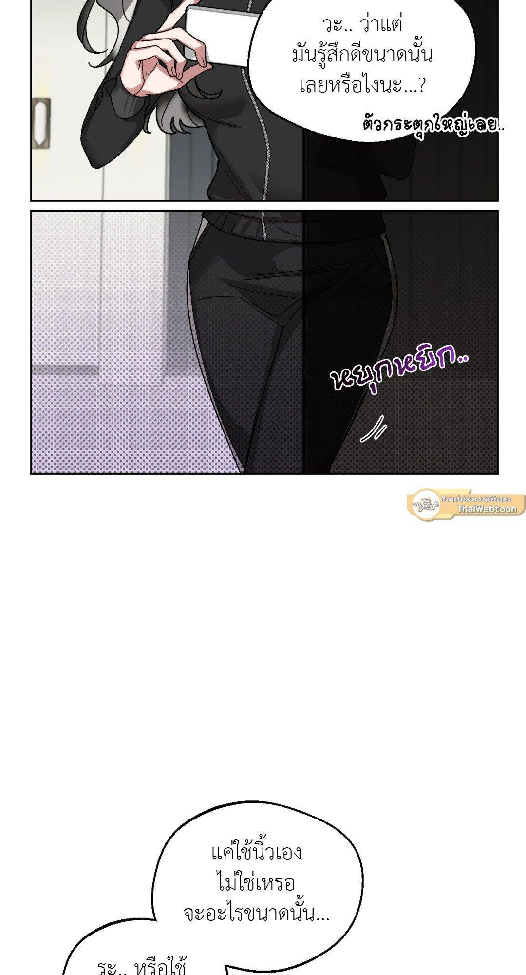 Doujin-Lc- อ่าน โดจิน มังฮวา เกาหลี ญี่ปุ่น จีน แปลไทย Her Weakness ตอนที่ 1 2 3 4 5 6 7 8 9 10 11 12 13 14 ฟรี ไม่มีโฆษณา อ่าน โดจิน Manhwa เกาหลี ญี่ปุ่น จีน เรามีครบ คัดมาให้เน้นๆ โดจิน 18+ รับประกันความฟินโดย  Doujin Lc