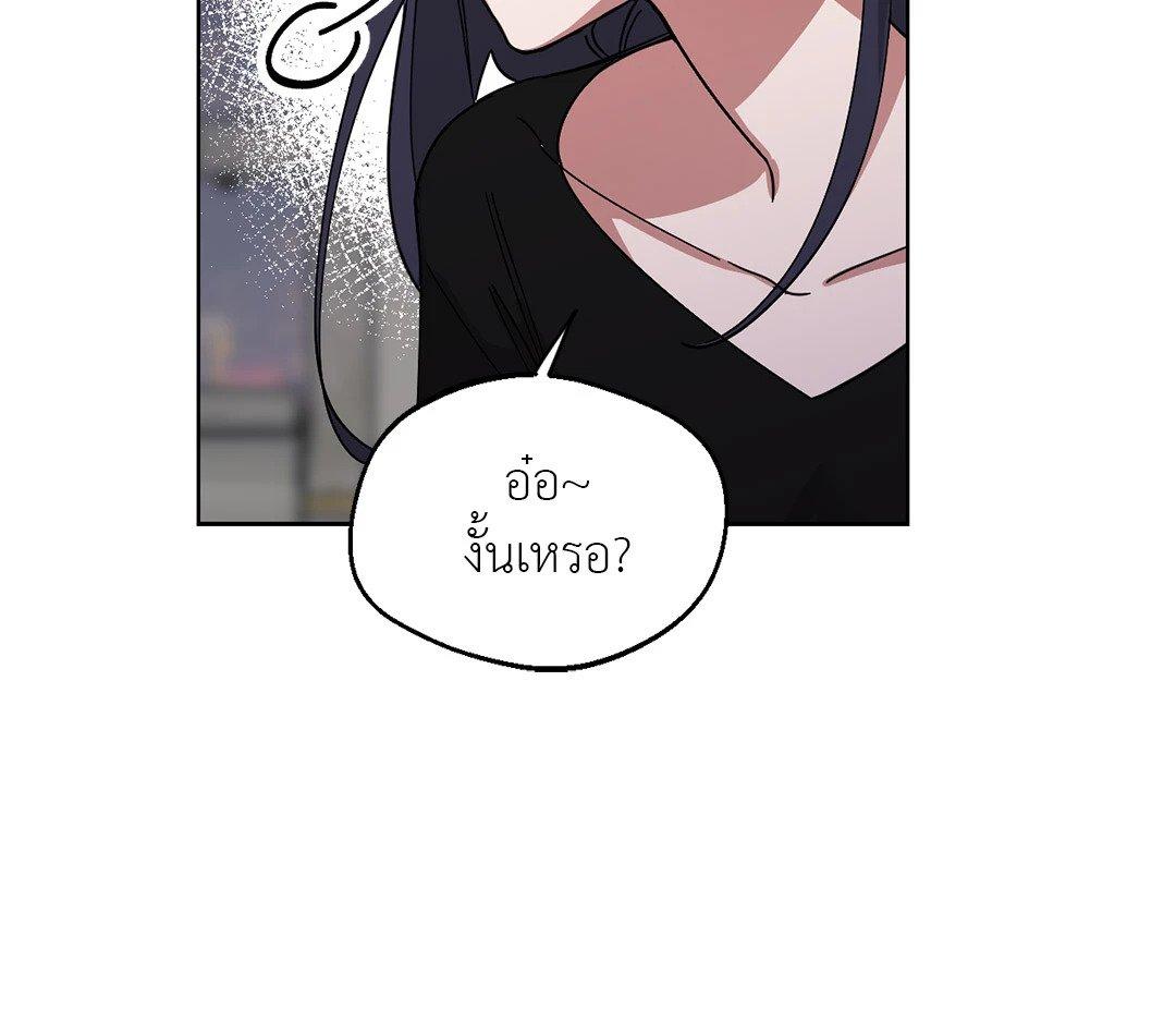 Doujin-Lc- อ่าน โดจิน มังฮวา เกาหลี ญี่ปุ่น จีน แปลไทย Her Weakness ตอนที่ 1 2 3 4 5 6 7 8 9 10 11 12 13 14 ฟรี ไม่มีโฆษณา อ่าน โดจิน Manhwa เกาหลี ญี่ปุ่น จีน เรามีครบ คัดมาให้เน้นๆ โดจิน 18+ รับประกันความฟินโดย  Doujin Lc