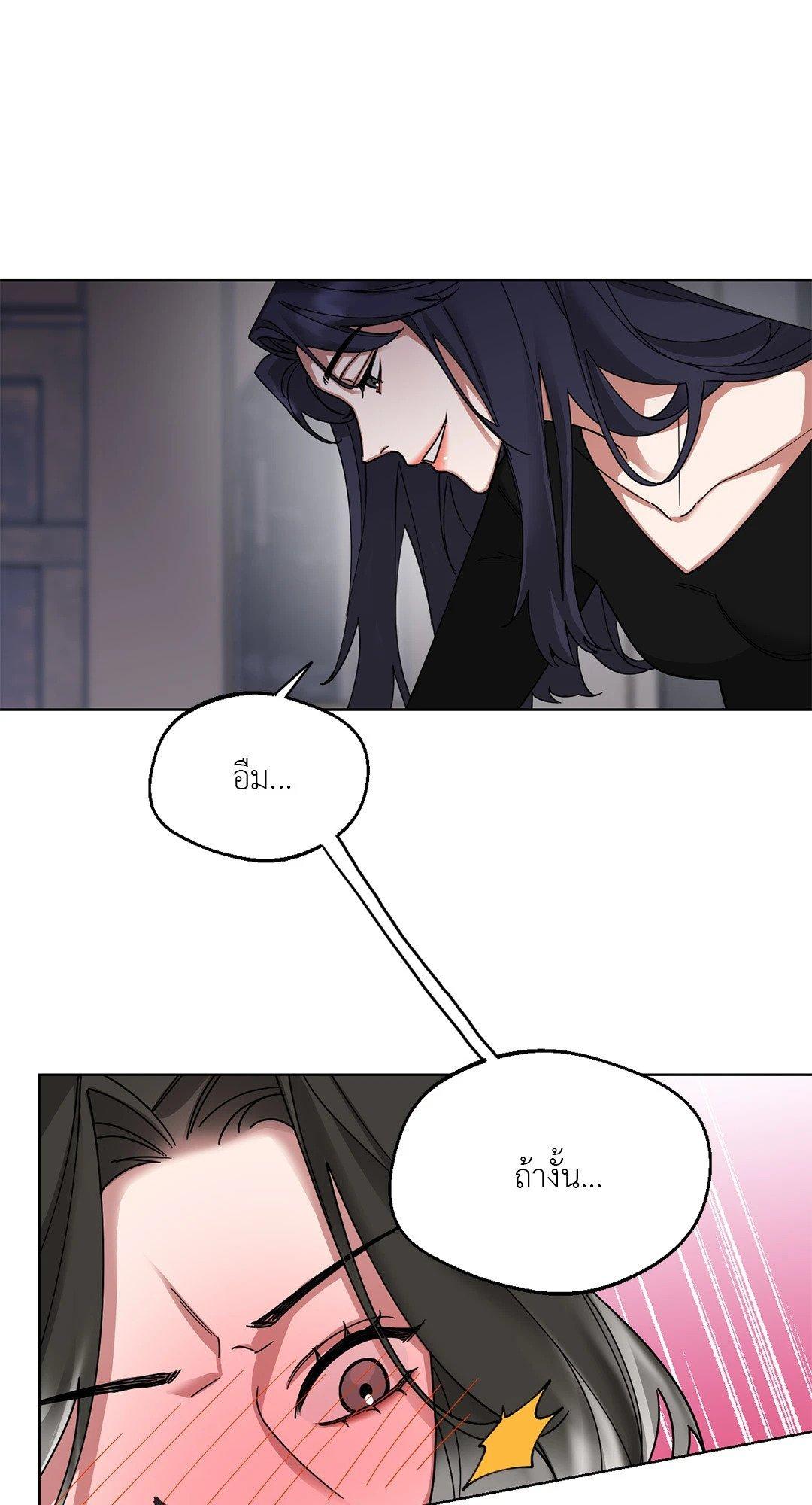 Doujin-Lc- อ่าน โดจิน มังฮวา เกาหลี ญี่ปุ่น จีน แปลไทย Her Weakness ตอนที่ 1 2 3 4 5 6 7 8 9 10 11 12 13 14 ฟรี ไม่มีโฆษณา อ่าน โดจิน Manhwa เกาหลี ญี่ปุ่น จีน เรามีครบ คัดมาให้เน้นๆ โดจิน 18+ รับประกันความฟินโดย  Doujin Lc