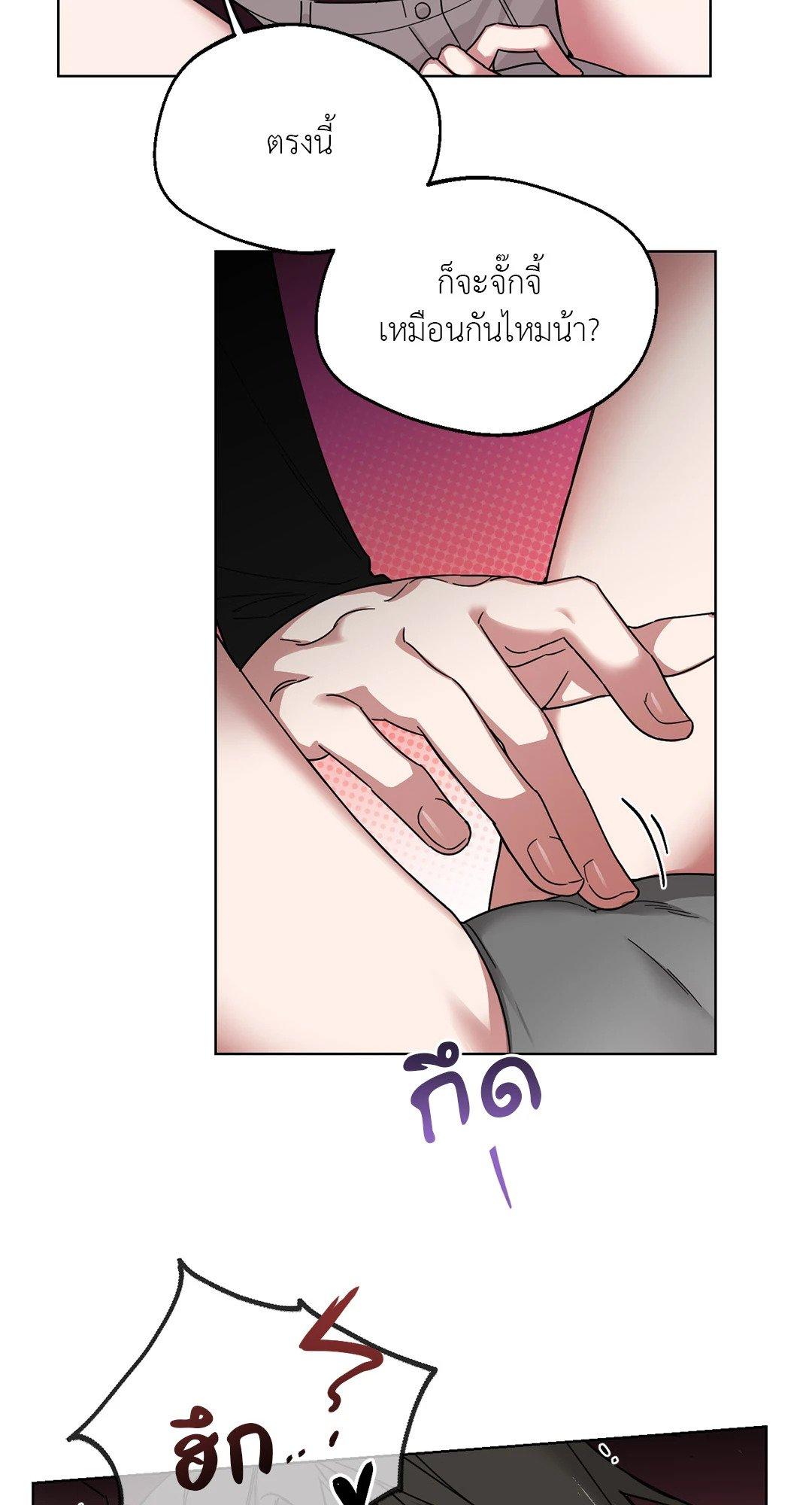 Doujin-Lc- อ่าน โดจิน มังฮวา เกาหลี ญี่ปุ่น จีน แปลไทย Her Weakness ตอนที่ 1 2 3 4 5 6 7 8 9 10 11 12 13 14 ฟรี ไม่มีโฆษณา อ่าน โดจิน Manhwa เกาหลี ญี่ปุ่น จีน เรามีครบ คัดมาให้เน้นๆ โดจิน 18+ รับประกันความฟินโดย  Doujin Lc