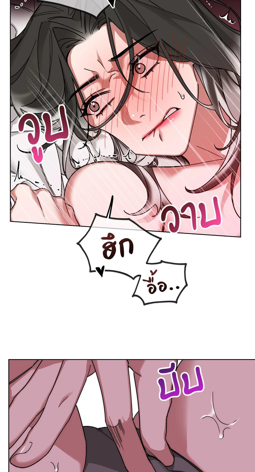 Doujin-Lc- อ่าน โดจิน มังฮวา เกาหลี ญี่ปุ่น จีน แปลไทย Her Weakness ตอนที่ 1 2 3 4 5 6 7 8 9 10 11 12 13 14 ฟรี ไม่มีโฆษณา อ่าน โดจิน Manhwa เกาหลี ญี่ปุ่น จีน เรามีครบ คัดมาให้เน้นๆ โดจิน 18+ รับประกันความฟินโดย  Doujin Lc