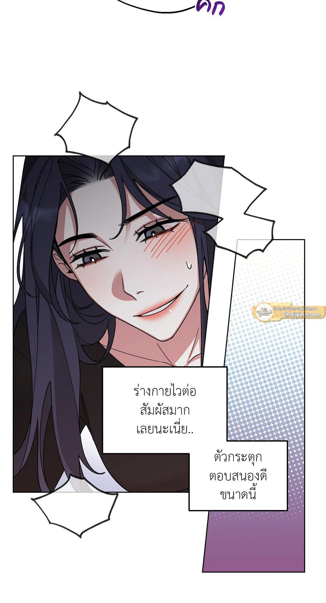 Doujin-Lc- อ่าน โดจิน มังฮวา เกาหลี ญี่ปุ่น จีน แปลไทย Her Weakness ตอนที่ 1 2 3 4 5 6 7 8 9 10 11 12 13 14 ฟรี ไม่มีโฆษณา อ่าน โดจิน Manhwa เกาหลี ญี่ปุ่น จีน เรามีครบ คัดมาให้เน้นๆ โดจิน 18+ รับประกันความฟินโดย  Doujin Lc