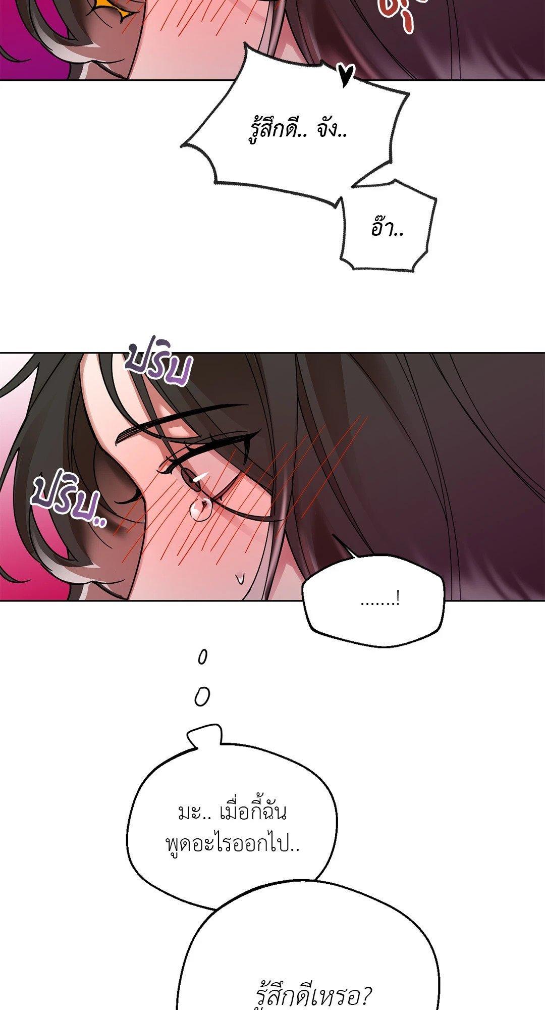 Doujin-Lc- อ่าน โดจิน มังฮวา เกาหลี ญี่ปุ่น จีน แปลไทย Her Weakness ตอนที่ 1 2 3 4 5 6 7 8 9 10 11 12 13 14 ฟรี ไม่มีโฆษณา อ่าน โดจิน Manhwa เกาหลี ญี่ปุ่น จีน เรามีครบ คัดมาให้เน้นๆ โดจิน 18+ รับประกันความฟินโดย  Doujin Lc
