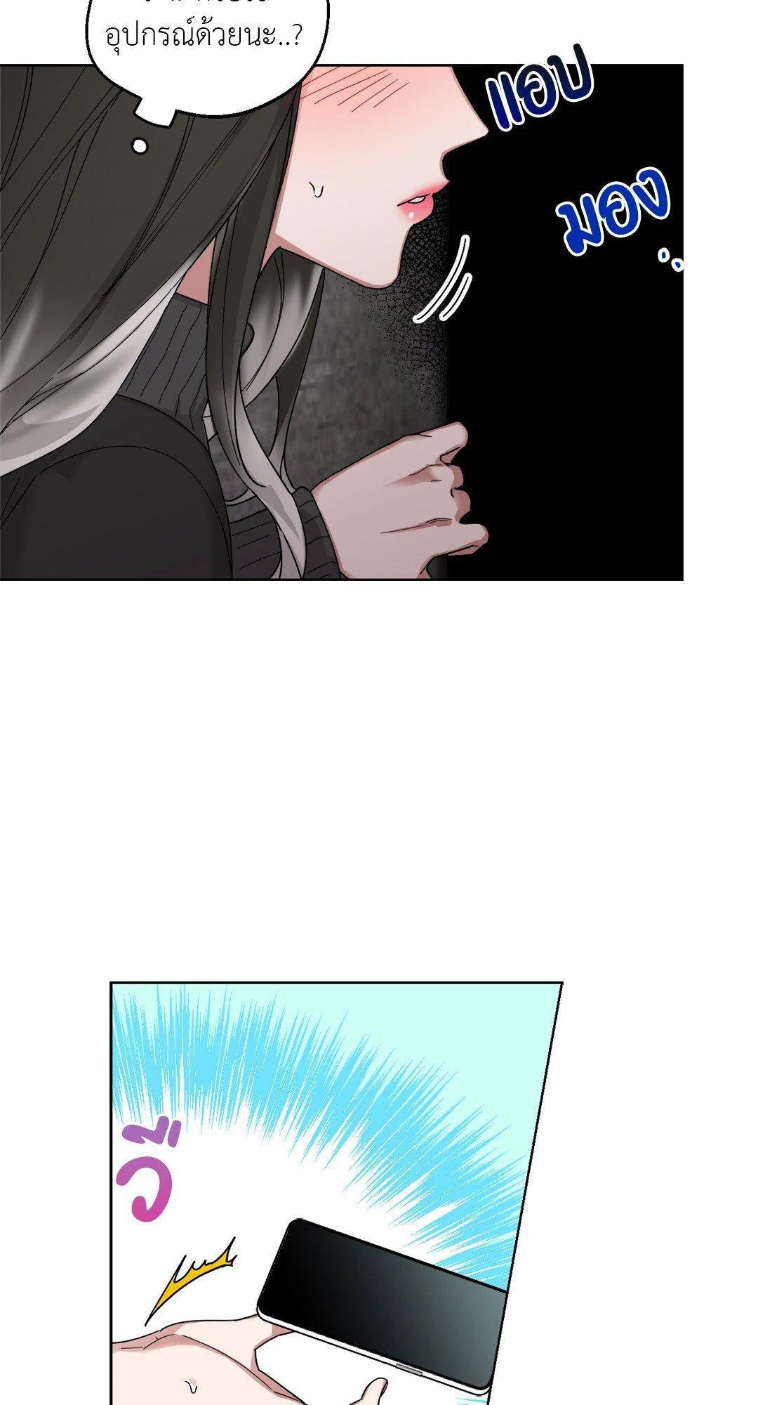 Doujin-Lc- อ่าน โดจิน มังฮวา เกาหลี ญี่ปุ่น จีน แปลไทย Her Weakness ตอนที่ 1 2 3 4 5 6 7 8 9 10 11 12 13 14 ฟรี ไม่มีโฆษณา อ่าน โดจิน Manhwa เกาหลี ญี่ปุ่น จีน เรามีครบ คัดมาให้เน้นๆ โดจิน 18+ รับประกันความฟินโดย  Doujin Lc