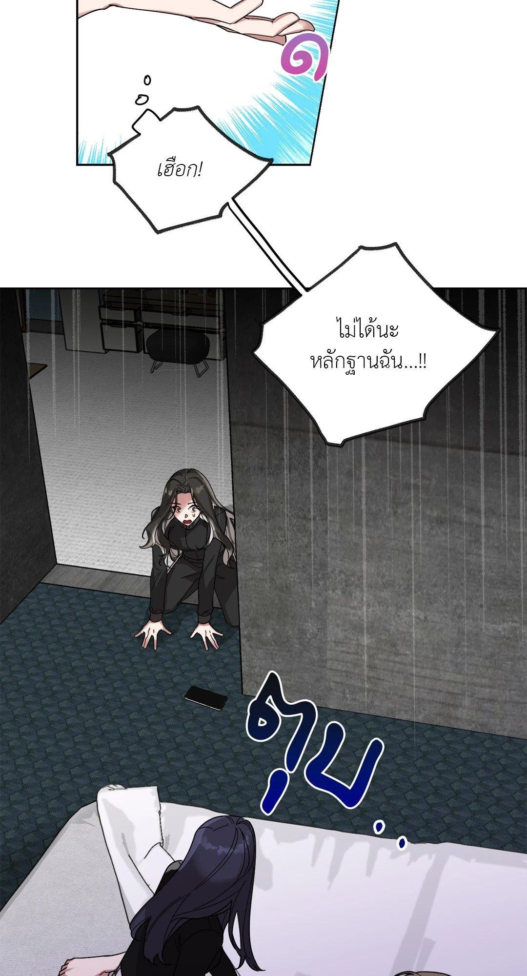 Doujin-Lc- อ่าน โดจิน มังฮวา เกาหลี ญี่ปุ่น จีน แปลไทย Her Weakness ตอนที่ 1 2 3 4 5 6 7 8 9 10 11 12 13 14 ฟรี ไม่มีโฆษณา อ่าน โดจิน Manhwa เกาหลี ญี่ปุ่น จีน เรามีครบ คัดมาให้เน้นๆ โดจิน 18+ รับประกันความฟินโดย  Doujin Lc