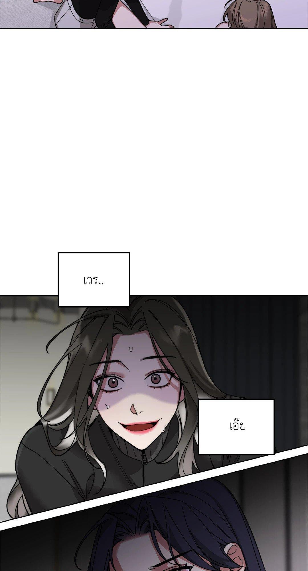 Doujin-Lc- อ่าน โดจิน มังฮวา เกาหลี ญี่ปุ่น จีน แปลไทย Her Weakness ตอนที่ 1 2 3 4 5 6 7 8 9 10 11 12 13 14 ฟรี ไม่มีโฆษณา อ่าน โดจิน Manhwa เกาหลี ญี่ปุ่น จีน เรามีครบ คัดมาให้เน้นๆ โดจิน 18+ รับประกันความฟินโดย  Doujin Lc
