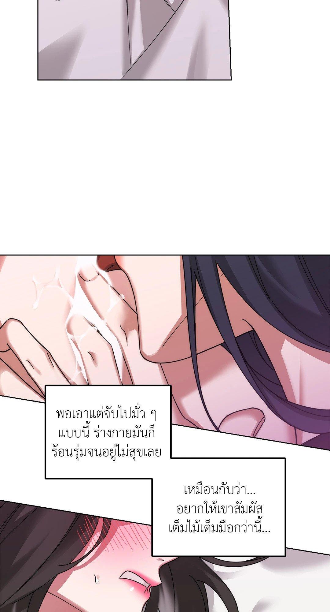 Doujin-Lc- อ่าน โดจิน มังฮวา เกาหลี ญี่ปุ่น จีน แปลไทย Her Weakness ตอนที่ 1 2 3 4 5 6 7 8 9 10 11 12 13 14 ฟรี ไม่มีโฆษณา อ่าน โดจิน Manhwa เกาหลี ญี่ปุ่น จีน เรามีครบ คัดมาให้เน้นๆ โดจิน 18+ รับประกันความฟินโดย  Doujin Lc