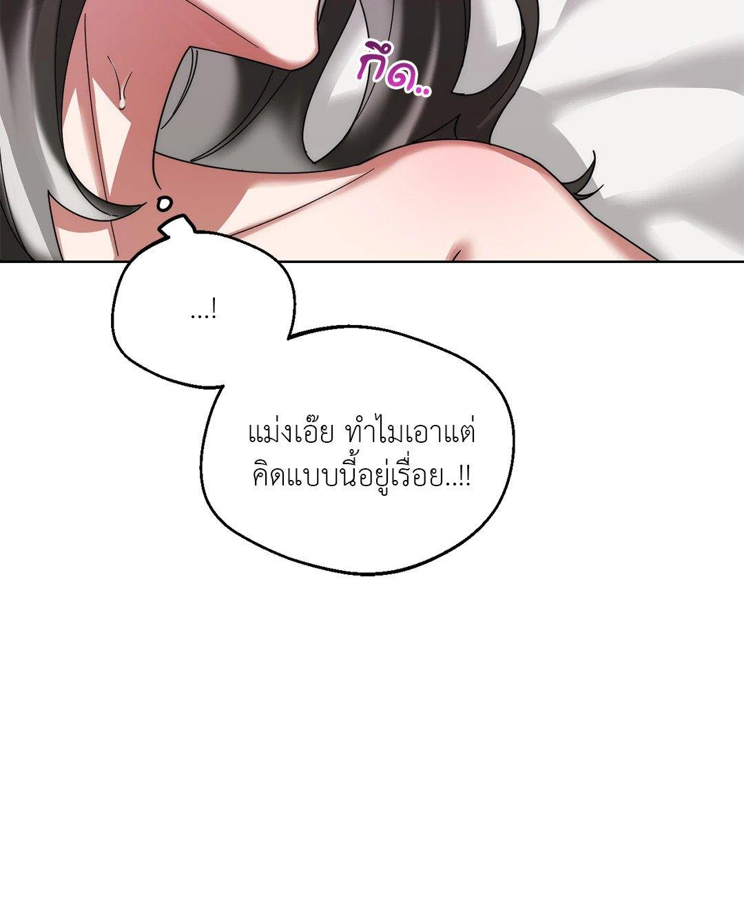 Doujin-Lc- อ่าน โดจิน มังฮวา เกาหลี ญี่ปุ่น จีน แปลไทย Her Weakness ตอนที่ 1 2 3 4 5 6 7 8 9 10 11 12 13 14 ฟรี ไม่มีโฆษณา อ่าน โดจิน Manhwa เกาหลี ญี่ปุ่น จีน เรามีครบ คัดมาให้เน้นๆ โดจิน 18+ รับประกันความฟินโดย  Doujin Lc
