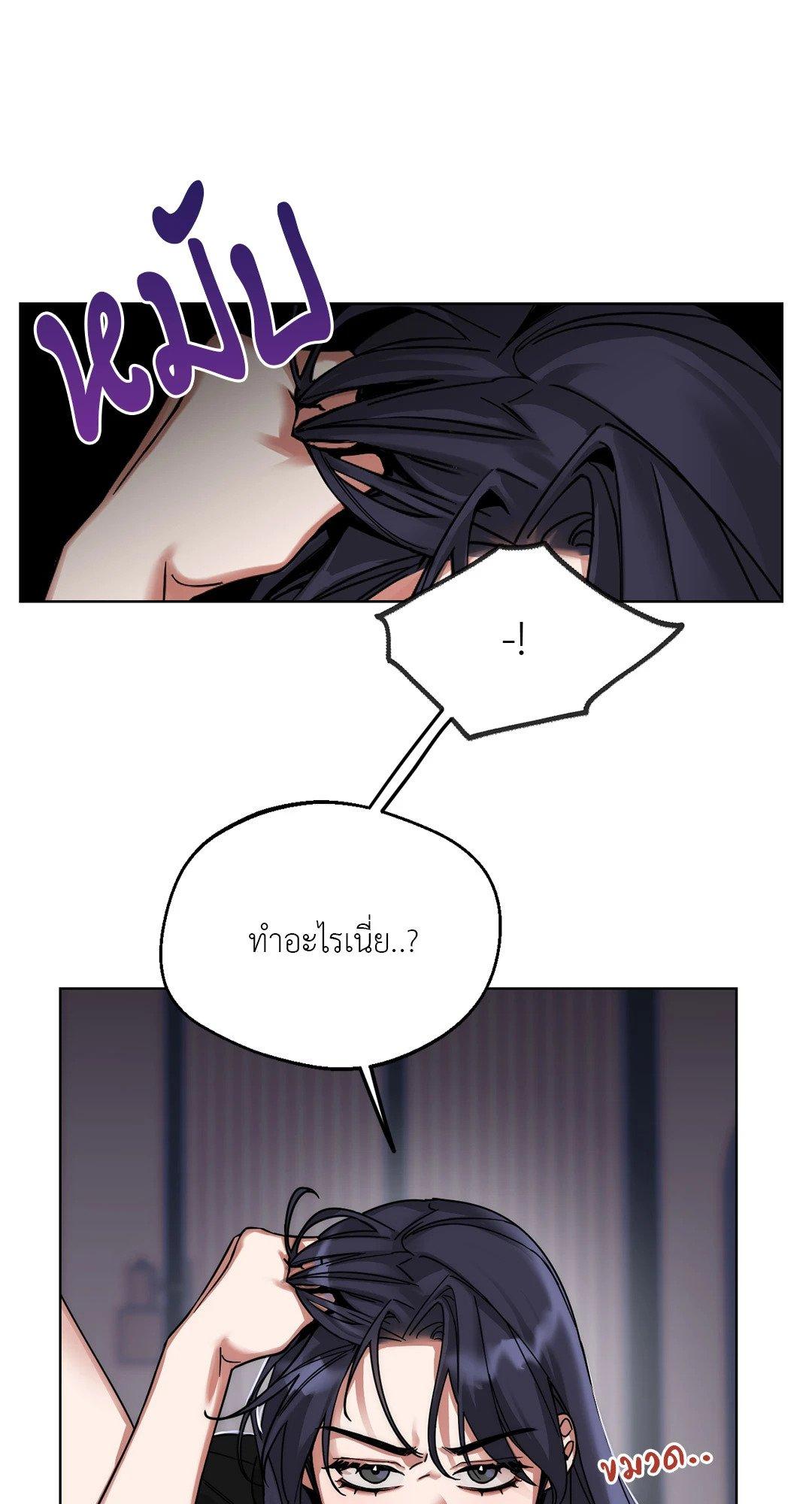 Doujin-Lc- อ่าน โดจิน มังฮวา เกาหลี ญี่ปุ่น จีน แปลไทย Her Weakness ตอนที่ 1 2 3 4 5 6 7 8 9 10 11 12 13 14 ฟรี ไม่มีโฆษณา อ่าน โดจิน Manhwa เกาหลี ญี่ปุ่น จีน เรามีครบ คัดมาให้เน้นๆ โดจิน 18+ รับประกันความฟินโดย  Doujin Lc