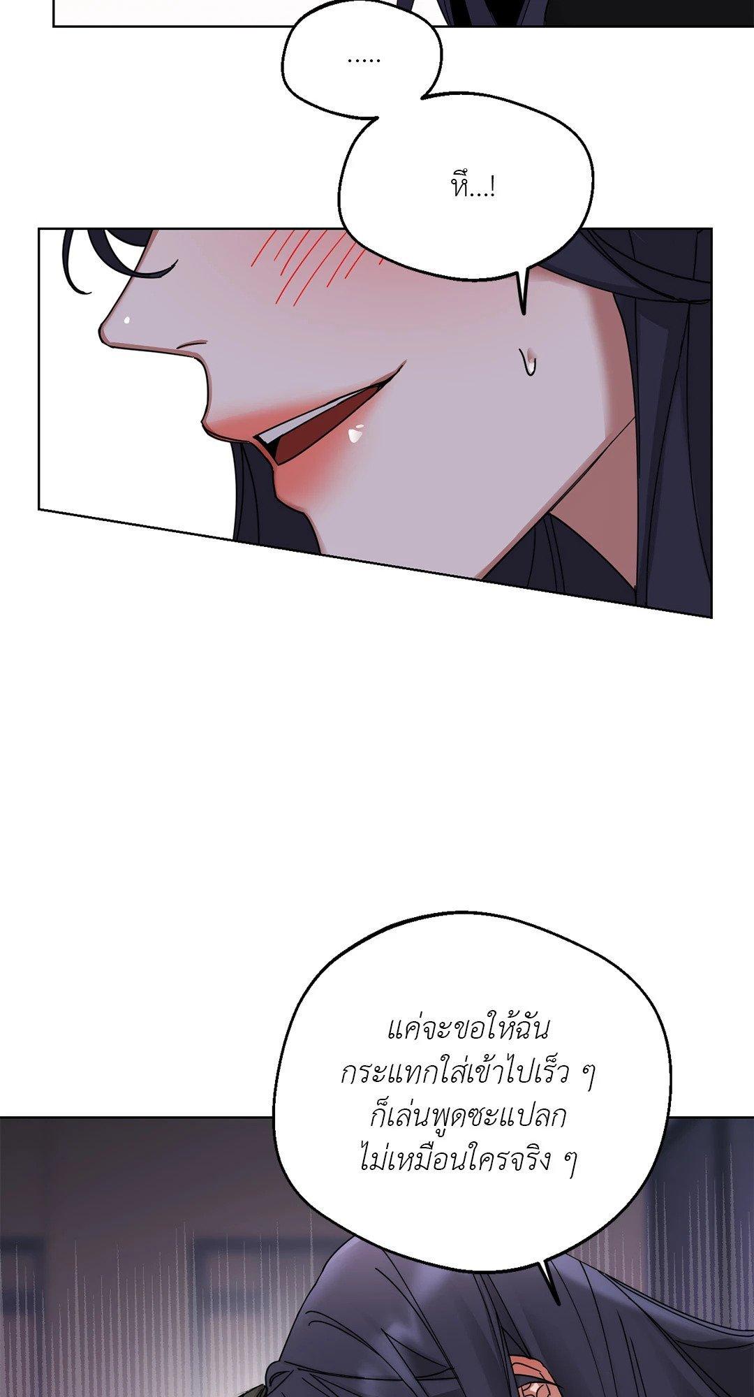 Doujin-Lc- อ่าน โดจิน มังฮวา เกาหลี ญี่ปุ่น จีน แปลไทย Her Weakness ตอนที่ 1 2 3 4 5 6 7 8 9 10 11 12 13 14 ฟรี ไม่มีโฆษณา อ่าน โดจิน Manhwa เกาหลี ญี่ปุ่น จีน เรามีครบ คัดมาให้เน้นๆ โดจิน 18+ รับประกันความฟินโดย  Doujin Lc