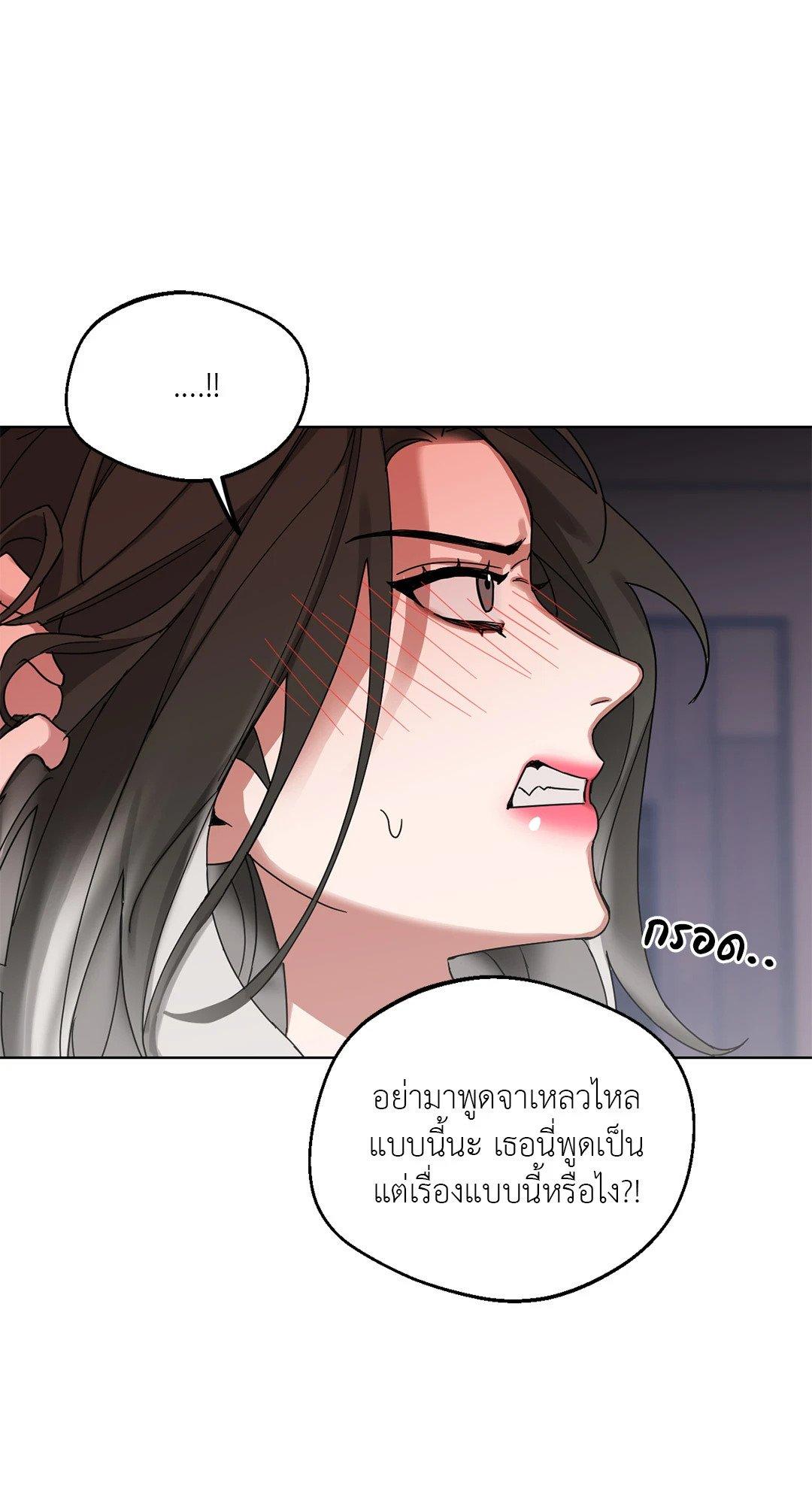Doujin-Lc- อ่าน โดจิน มังฮวา เกาหลี ญี่ปุ่น จีน แปลไทย Her Weakness ตอนที่ 1 2 3 4 5 6 7 8 9 10 11 12 13 14 ฟรี ไม่มีโฆษณา อ่าน โดจิน Manhwa เกาหลี ญี่ปุ่น จีน เรามีครบ คัดมาให้เน้นๆ โดจิน 18+ รับประกันความฟินโดย  Doujin Lc
