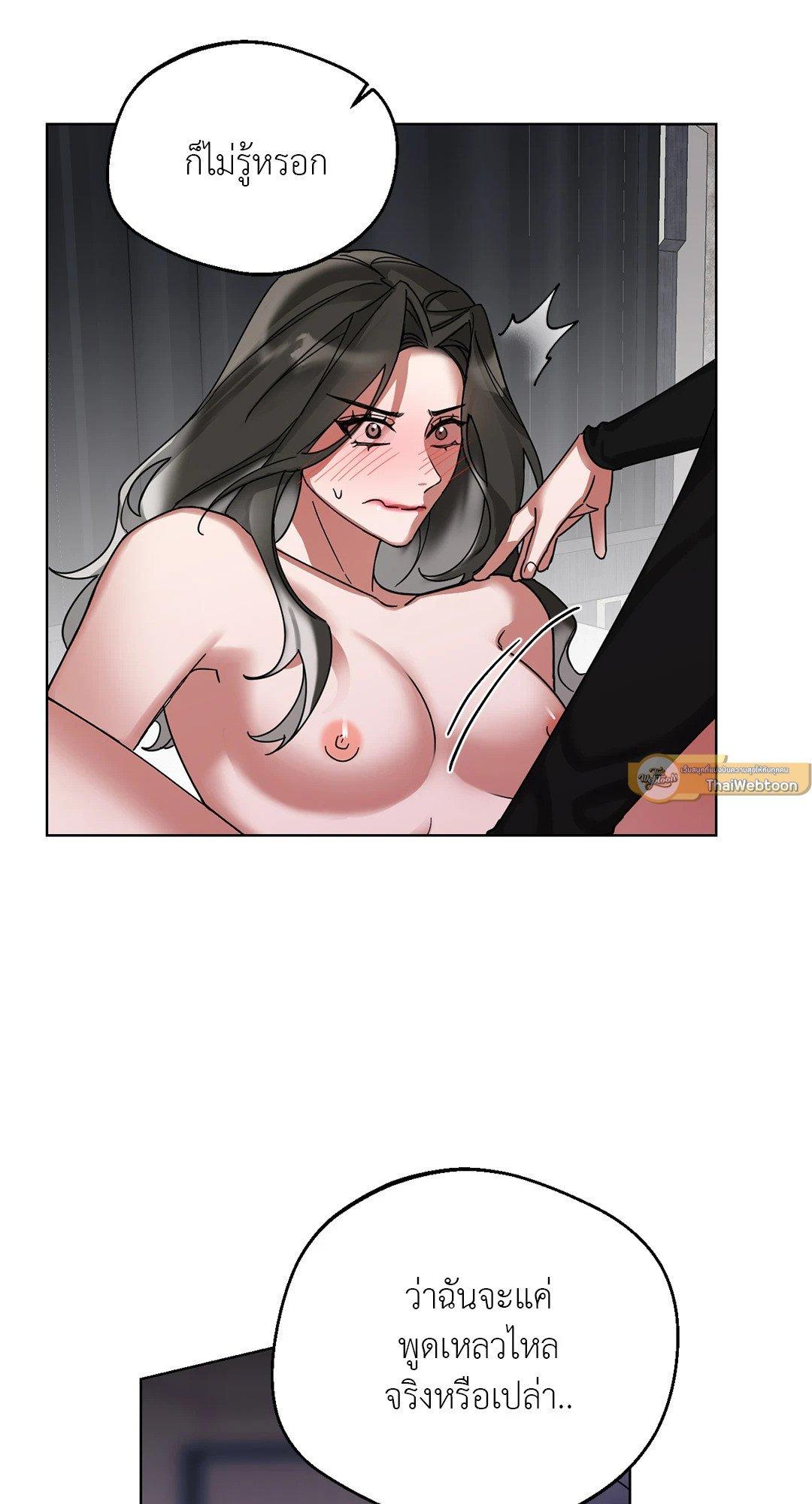 Doujin-Lc- อ่าน โดจิน มังฮวา เกาหลี ญี่ปุ่น จีน แปลไทย Her Weakness ตอนที่ 1 2 3 4 5 6 7 8 9 10 11 12 13 14 ฟรี ไม่มีโฆษณา อ่าน โดจิน Manhwa เกาหลี ญี่ปุ่น จีน เรามีครบ คัดมาให้เน้นๆ โดจิน 18+ รับประกันความฟินโดย  Doujin Lc