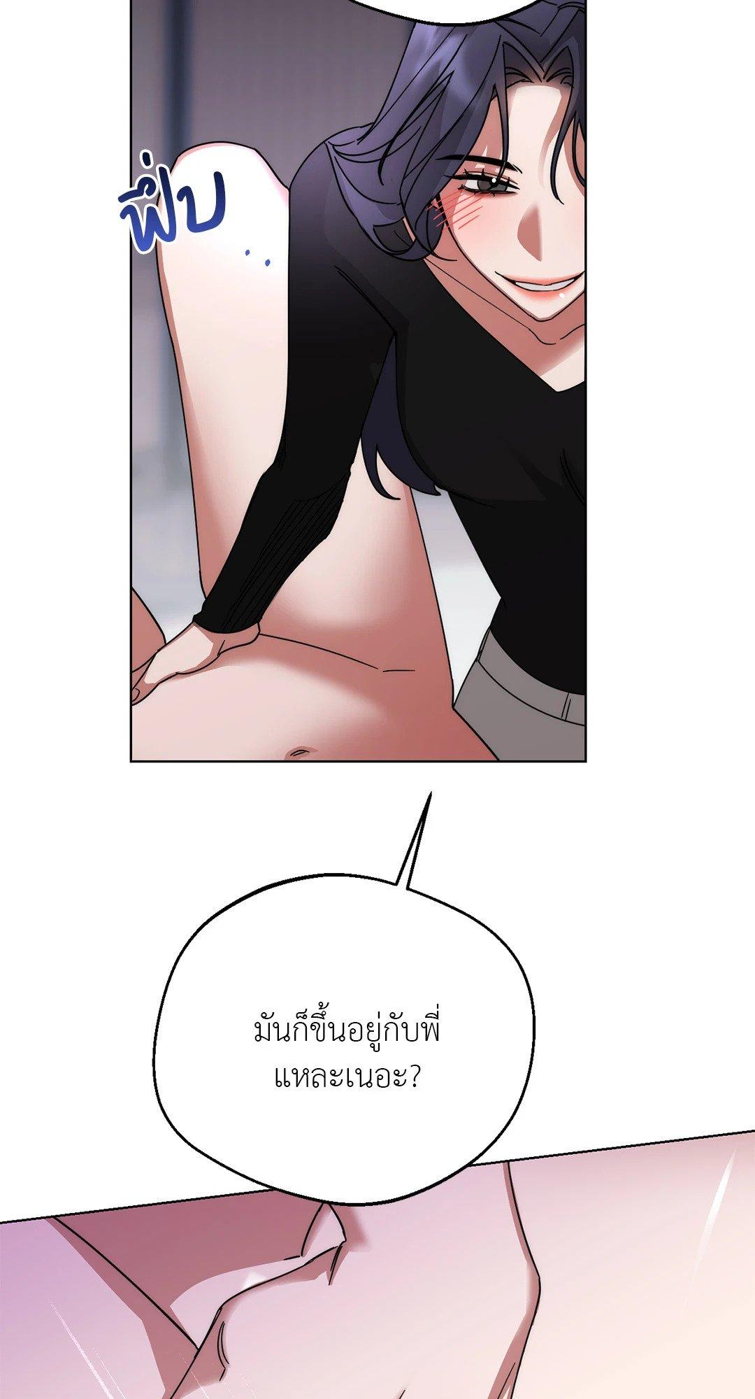 Doujin-Lc- อ่าน โดจิน มังฮวา เกาหลี ญี่ปุ่น จีน แปลไทย Her Weakness ตอนที่ 1 2 3 4 5 6 7 8 9 10 11 12 13 14 ฟรี ไม่มีโฆษณา อ่าน โดจิน Manhwa เกาหลี ญี่ปุ่น จีน เรามีครบ คัดมาให้เน้นๆ โดจิน 18+ รับประกันความฟินโดย  Doujin Lc