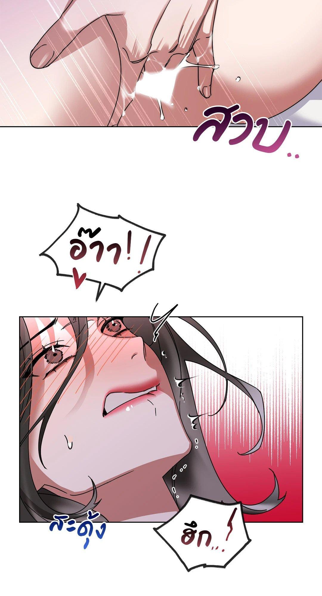 Doujin-Lc- อ่าน โดจิน มังฮวา เกาหลี ญี่ปุ่น จีน แปลไทย Her Weakness ตอนที่ 1 2 3 4 5 6 7 8 9 10 11 12 13 14 ฟรี ไม่มีโฆษณา อ่าน โดจิน Manhwa เกาหลี ญี่ปุ่น จีน เรามีครบ คัดมาให้เน้นๆ โดจิน 18+ รับประกันความฟินโดย  Doujin Lc