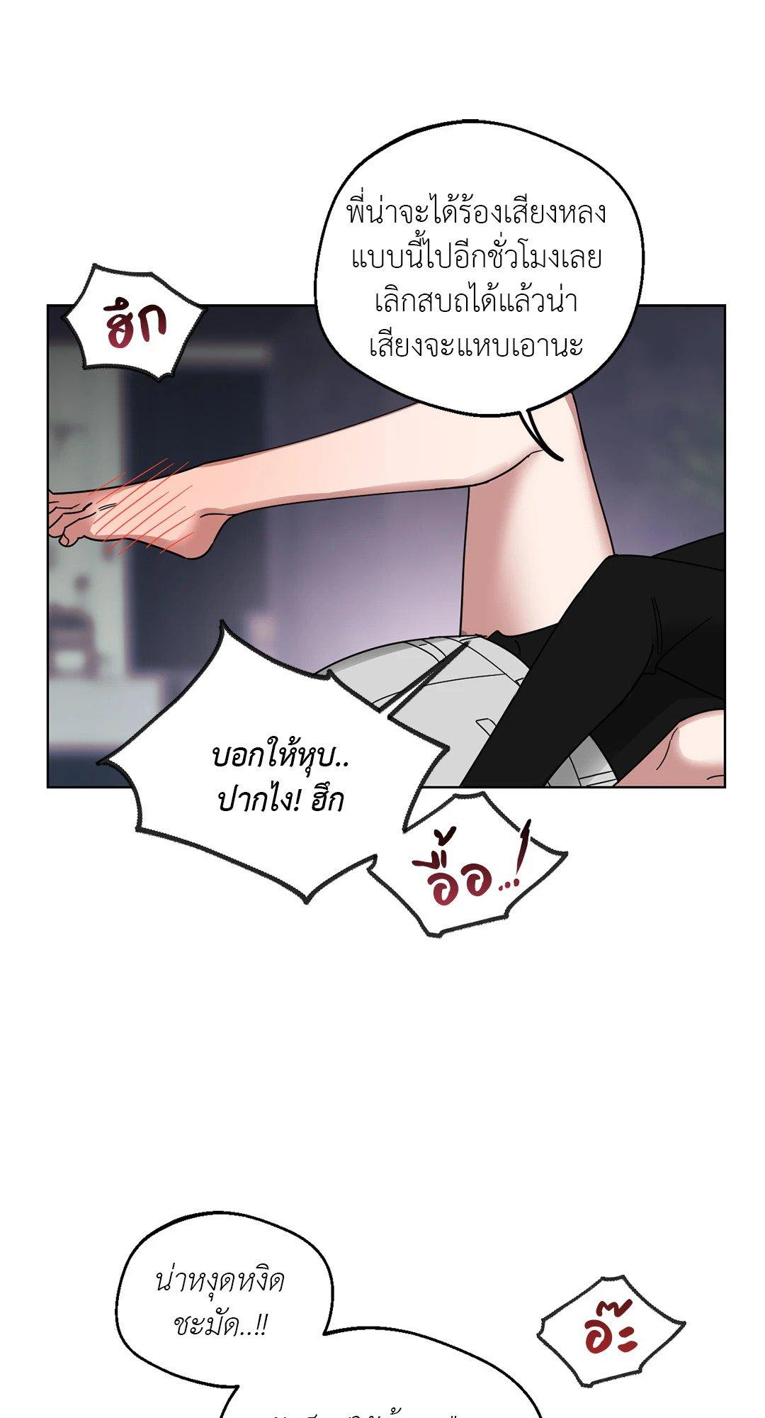Doujin-Lc- อ่าน โดจิน มังฮวา เกาหลี ญี่ปุ่น จีน แปลไทย Her Weakness ตอนที่ 1 2 3 4 5 6 7 8 9 10 11 12 13 14 ฟรี ไม่มีโฆษณา อ่าน โดจิน Manhwa เกาหลี ญี่ปุ่น จีน เรามีครบ คัดมาให้เน้นๆ โดจิน 18+ รับประกันความฟินโดย  Doujin Lc