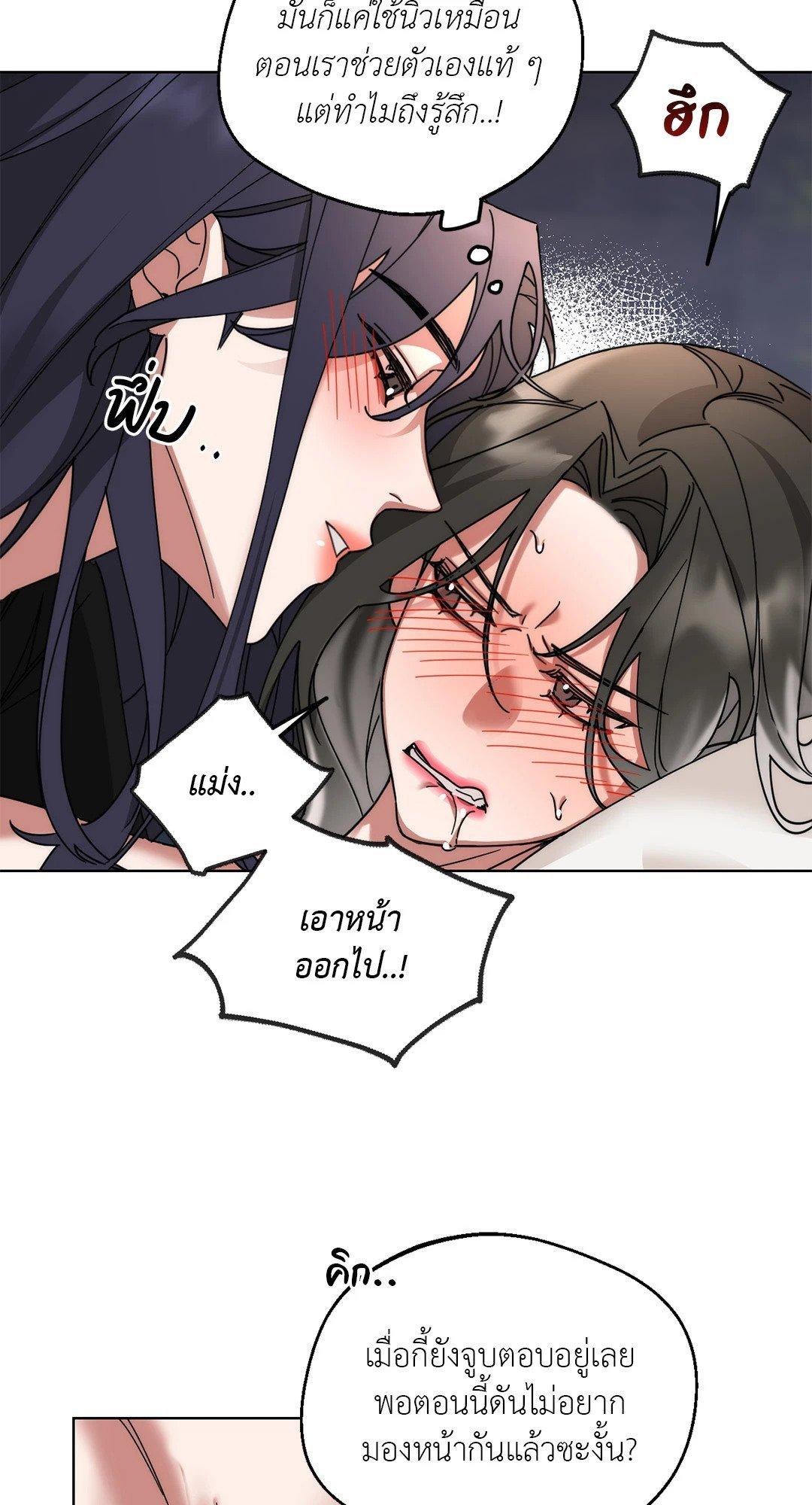 Doujin-Lc- อ่าน โดจิน มังฮวา เกาหลี ญี่ปุ่น จีน แปลไทย Her Weakness ตอนที่ 1 2 3 4 5 6 7 8 9 10 11 12 13 14 ฟรี ไม่มีโฆษณา อ่าน โดจิน Manhwa เกาหลี ญี่ปุ่น จีน เรามีครบ คัดมาให้เน้นๆ โดจิน 18+ รับประกันความฟินโดย  Doujin Lc