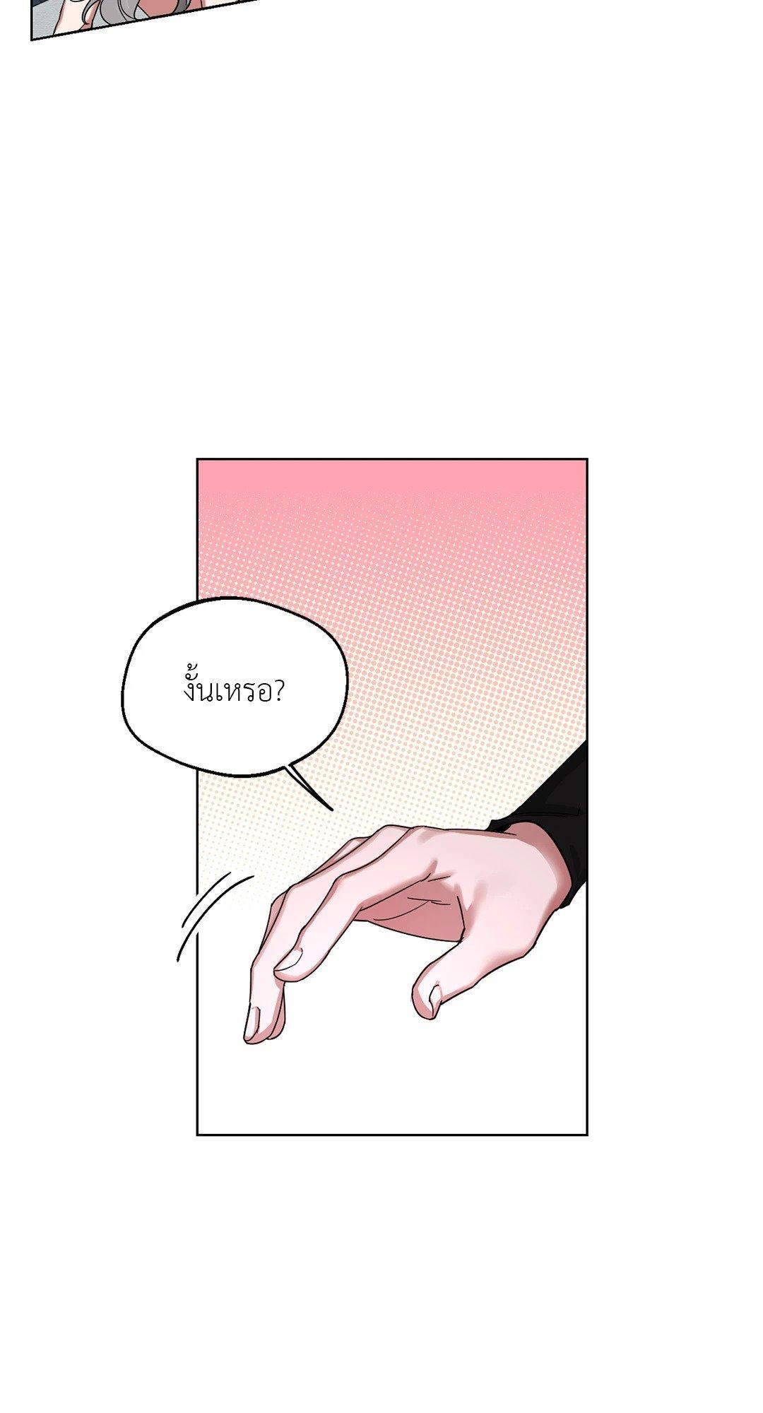 Doujin-Lc- อ่าน โดจิน มังฮวา เกาหลี ญี่ปุ่น จีน แปลไทย Her Weakness ตอนที่ 1 2 3 4 5 6 7 8 9 10 11 12 13 14 ฟรี ไม่มีโฆษณา อ่าน โดจิน Manhwa เกาหลี ญี่ปุ่น จีน เรามีครบ คัดมาให้เน้นๆ โดจิน 18+ รับประกันความฟินโดย  Doujin Lc