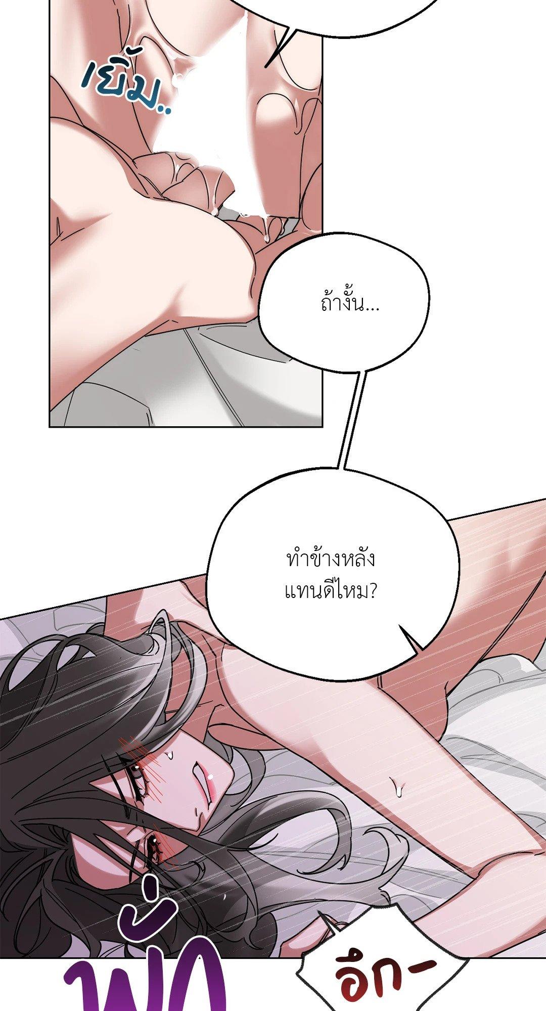 Doujin-Lc- อ่าน โดจิน มังฮวา เกาหลี ญี่ปุ่น จีน แปลไทย Her Weakness ตอนที่ 1 2 3 4 5 6 7 8 9 10 11 12 13 14 ฟรี ไม่มีโฆษณา อ่าน โดจิน Manhwa เกาหลี ญี่ปุ่น จีน เรามีครบ คัดมาให้เน้นๆ โดจิน 18+ รับประกันความฟินโดย  Doujin Lc