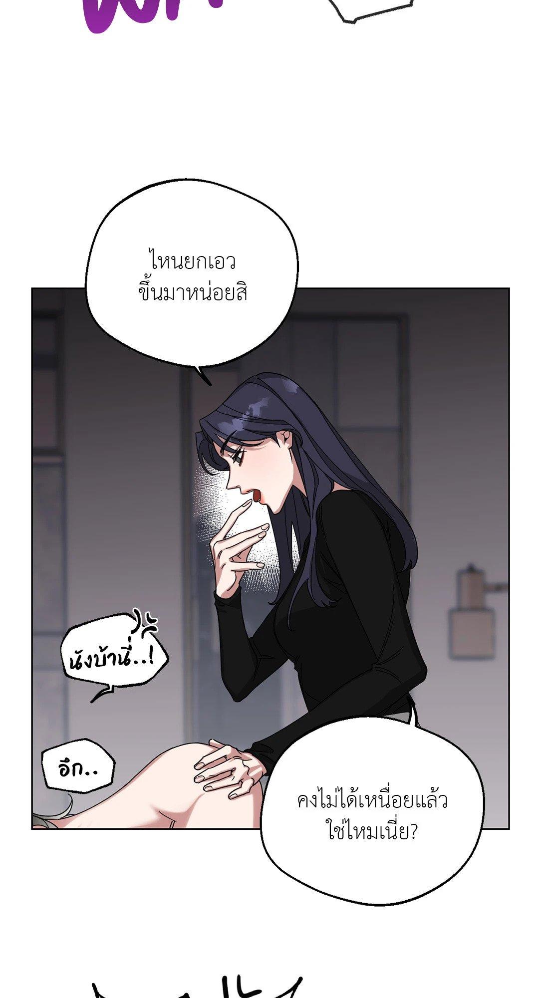 Doujin-Lc- อ่าน โดจิน มังฮวา เกาหลี ญี่ปุ่น จีน แปลไทย Her Weakness ตอนที่ 1 2 3 4 5 6 7 8 9 10 11 12 13 14 ฟรี ไม่มีโฆษณา อ่าน โดจิน Manhwa เกาหลี ญี่ปุ่น จีน เรามีครบ คัดมาให้เน้นๆ โดจิน 18+ รับประกันความฟินโดย  Doujin Lc