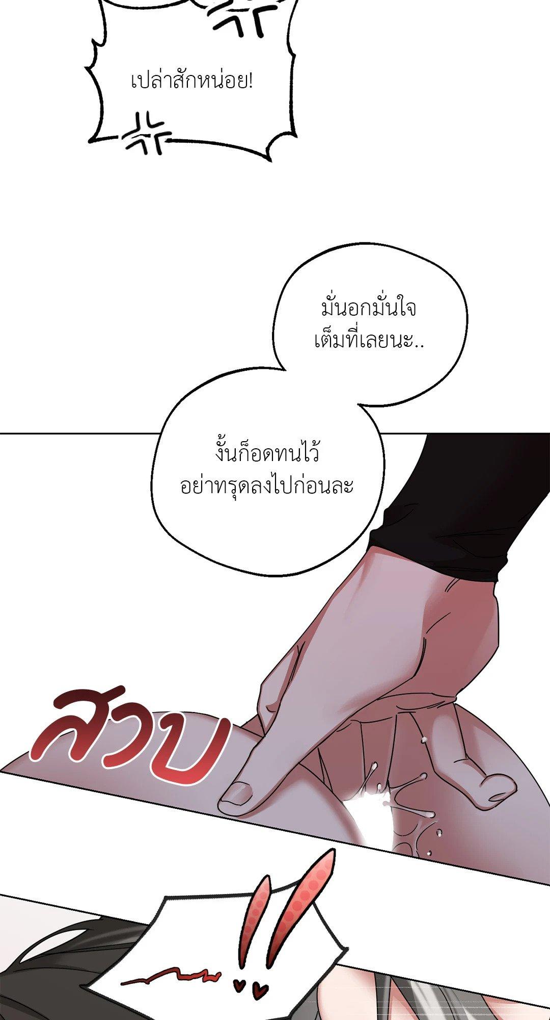 Doujin-Lc- อ่าน โดจิน มังฮวา เกาหลี ญี่ปุ่น จีน แปลไทย Her Weakness ตอนที่ 1 2 3 4 5 6 7 8 9 10 11 12 13 14 ฟรี ไม่มีโฆษณา อ่าน โดจิน Manhwa เกาหลี ญี่ปุ่น จีน เรามีครบ คัดมาให้เน้นๆ โดจิน 18+ รับประกันความฟินโดย  Doujin Lc