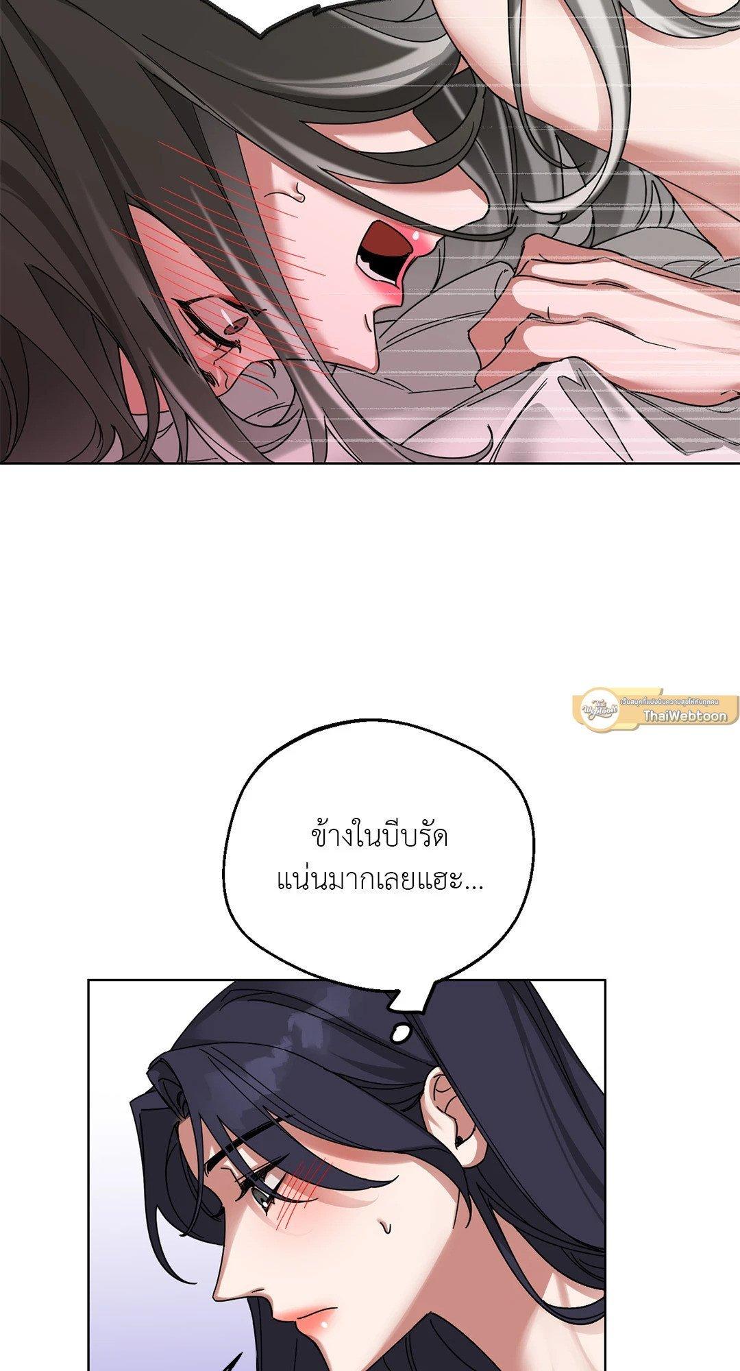 Doujin-Lc- อ่าน โดจิน มังฮวา เกาหลี ญี่ปุ่น จีน แปลไทย Her Weakness ตอนที่ 1 2 3 4 5 6 7 8 9 10 11 12 13 14 ฟรี ไม่มีโฆษณา อ่าน โดจิน Manhwa เกาหลี ญี่ปุ่น จีน เรามีครบ คัดมาให้เน้นๆ โดจิน 18+ รับประกันความฟินโดย  Doujin Lc