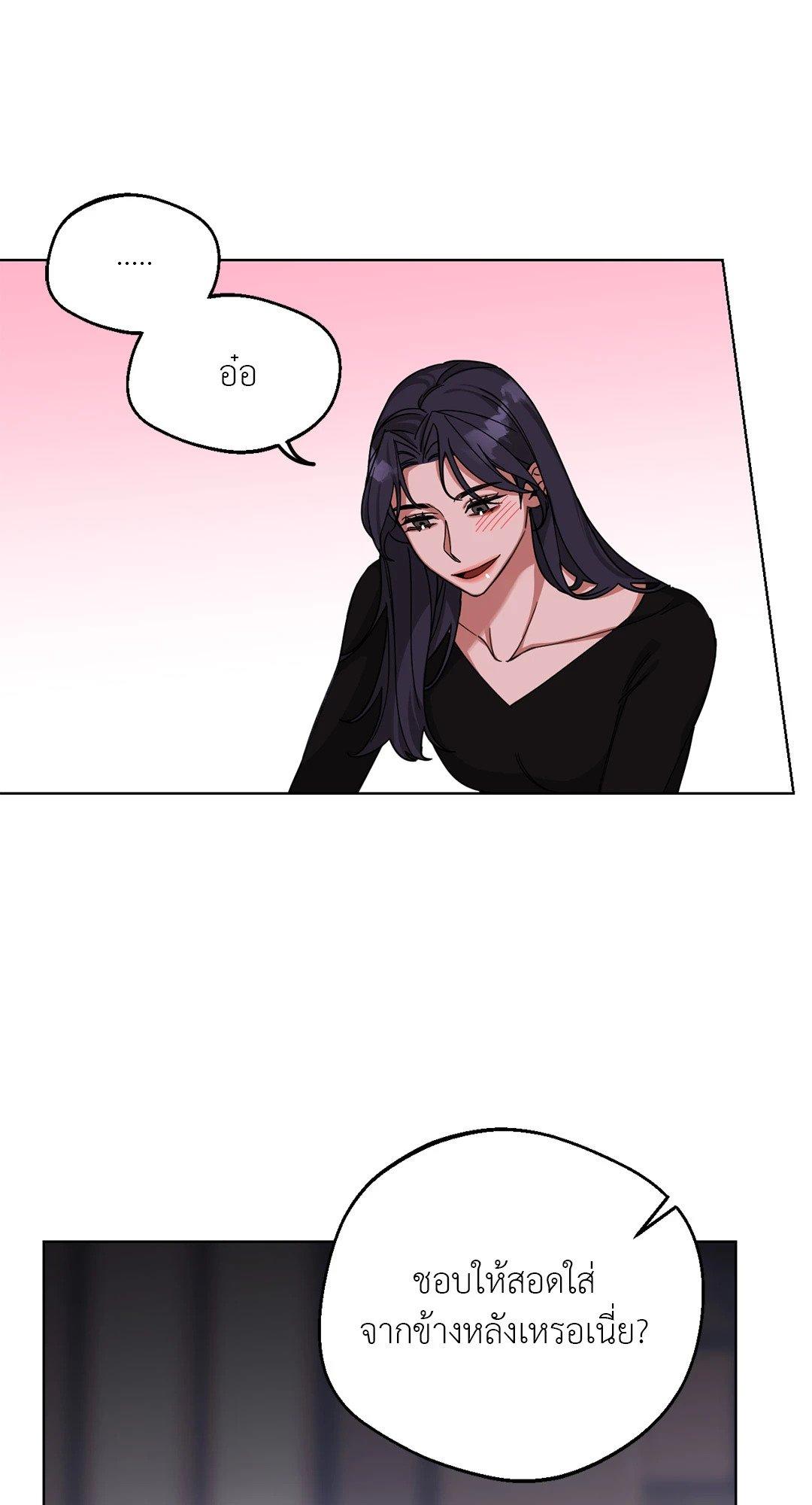 Doujin-Lc- อ่าน โดจิน มังฮวา เกาหลี ญี่ปุ่น จีน แปลไทย Her Weakness ตอนที่ 1 2 3 4 5 6 7 8 9 10 11 12 13 14 ฟรี ไม่มีโฆษณา อ่าน โดจิน Manhwa เกาหลี ญี่ปุ่น จีน เรามีครบ คัดมาให้เน้นๆ โดจิน 18+ รับประกันความฟินโดย  Doujin Lc