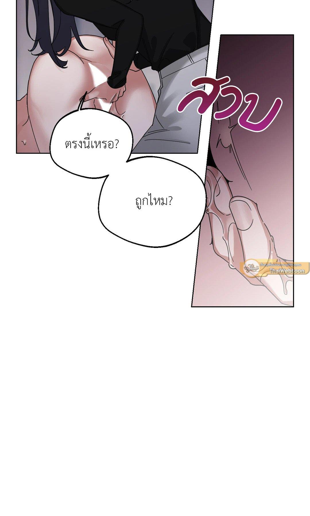 Doujin-Lc- อ่าน โดจิน มังฮวา เกาหลี ญี่ปุ่น จีน แปลไทย Her Weakness ตอนที่ 1 2 3 4 5 6 7 8 9 10 11 12 13 14 ฟรี ไม่มีโฆษณา อ่าน โดจิน Manhwa เกาหลี ญี่ปุ่น จีน เรามีครบ คัดมาให้เน้นๆ โดจิน 18+ รับประกันความฟินโดย  Doujin Lc