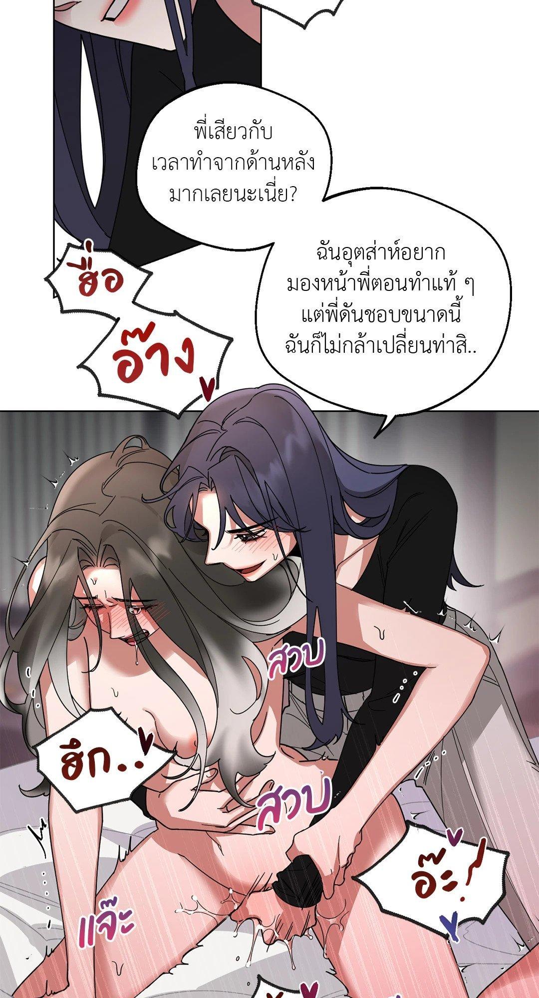 Doujin-Lc- อ่าน โดจิน มังฮวา เกาหลี ญี่ปุ่น จีน แปลไทย Her Weakness ตอนที่ 1 2 3 4 5 6 7 8 9 10 11 12 13 14 ฟรี ไม่มีโฆษณา อ่าน โดจิน Manhwa เกาหลี ญี่ปุ่น จีน เรามีครบ คัดมาให้เน้นๆ โดจิน 18+ รับประกันความฟินโดย  Doujin Lc