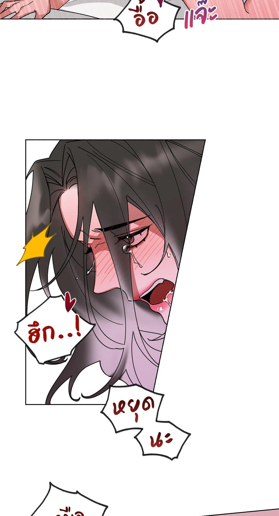 Doujin-Lc- อ่าน โดจิน มังฮวา เกาหลี ญี่ปุ่น จีน แปลไทย Her Weakness ตอนที่ 1 2 3 4 5 6 7 8 9 10 11 12 13 14 ฟรี ไม่มีโฆษณา อ่าน โดจิน Manhwa เกาหลี ญี่ปุ่น จีน เรามีครบ คัดมาให้เน้นๆ โดจิน 18+ รับประกันความฟินโดย  Doujin Lc