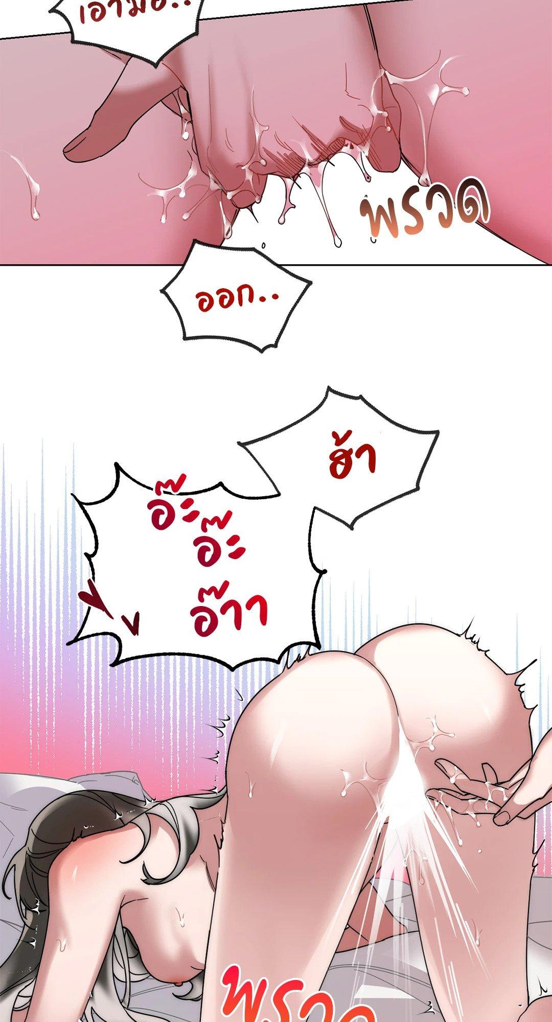 Doujin-Lc- อ่าน โดจิน มังฮวา เกาหลี ญี่ปุ่น จีน แปลไทย Her Weakness ตอนที่ 1 2 3 4 5 6 7 8 9 10 11 12 13 14 ฟรี ไม่มีโฆษณา อ่าน โดจิน Manhwa เกาหลี ญี่ปุ่น จีน เรามีครบ คัดมาให้เน้นๆ โดจิน 18+ รับประกันความฟินโดย  Doujin Lc
