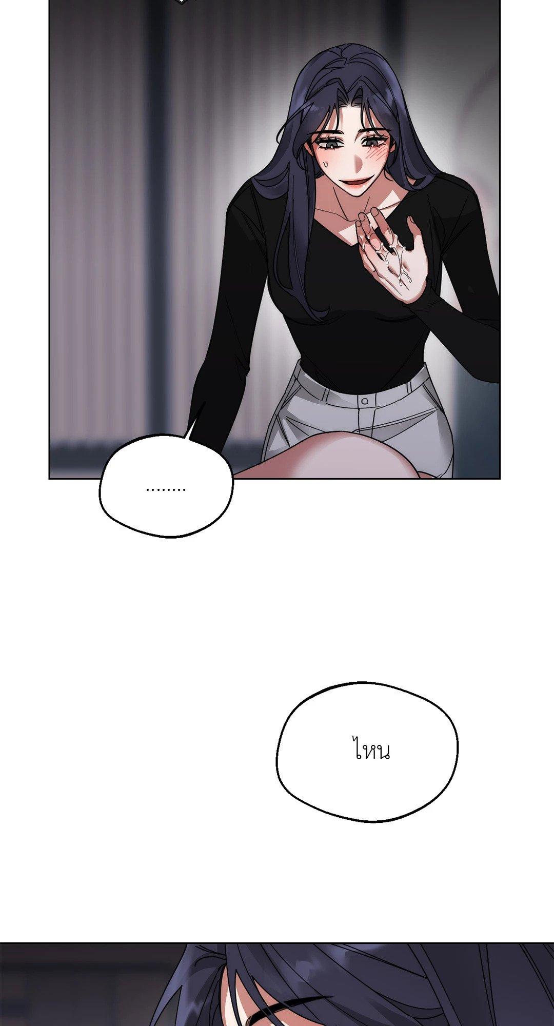 Doujin-Lc- อ่าน โดจิน มังฮวา เกาหลี ญี่ปุ่น จีน แปลไทย Her Weakness ตอนที่ 1 2 3 4 5 6 7 8 9 10 11 12 13 14 ฟรี ไม่มีโฆษณา อ่าน โดจิน Manhwa เกาหลี ญี่ปุ่น จีน เรามีครบ คัดมาให้เน้นๆ โดจิน 18+ รับประกันความฟินโดย  Doujin Lc