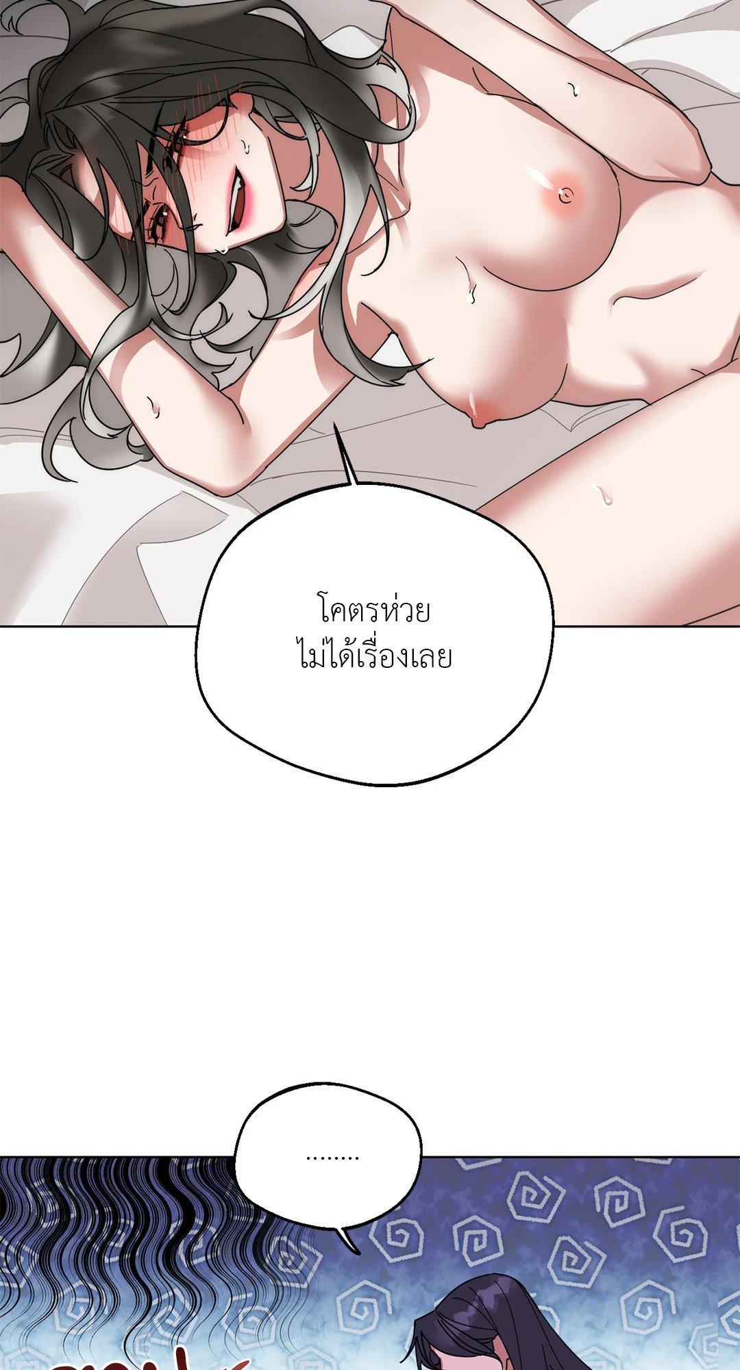 Doujin-Lc- อ่าน โดจิน มังฮวา เกาหลี ญี่ปุ่น จีน แปลไทย Her Weakness ตอนที่ 1 2 3 4 5 6 7 8 9 10 11 12 13 14 ฟรี ไม่มีโฆษณา อ่าน โดจิน Manhwa เกาหลี ญี่ปุ่น จีน เรามีครบ คัดมาให้เน้นๆ โดจิน 18+ รับประกันความฟินโดย  Doujin Lc
