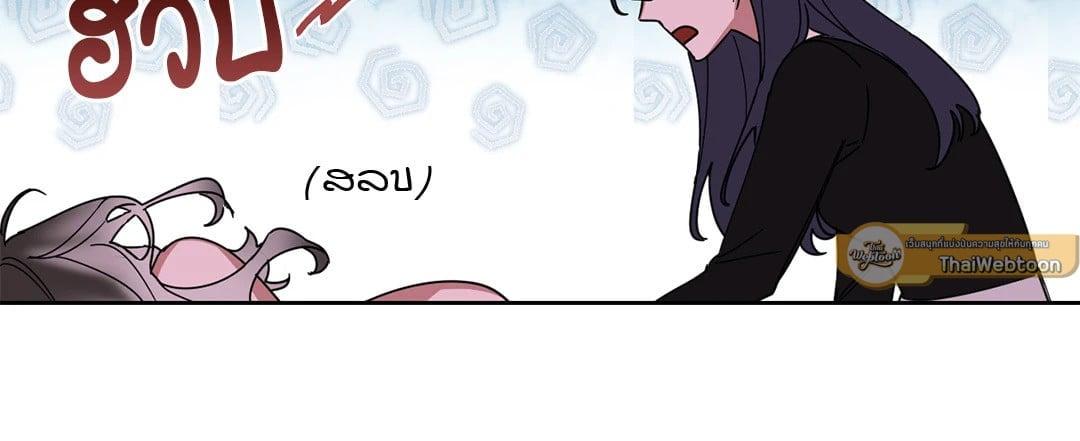 Doujin-Lc- อ่าน โดจิน มังฮวา เกาหลี ญี่ปุ่น จีน แปลไทย Her Weakness ตอนที่ 1 2 3 4 5 6 7 8 9 10 11 12 13 14 ฟรี ไม่มีโฆษณา อ่าน โดจิน Manhwa เกาหลี ญี่ปุ่น จีน เรามีครบ คัดมาให้เน้นๆ โดจิน 18+ รับประกันความฟินโดย  Doujin Lc